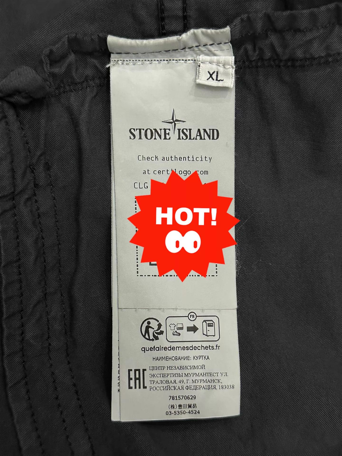 Stone Island Stone Island 23ss Metal Cupro Twill Tactical Coat Black Size US XL / EU 56 / 4 - 7 Thumbnail