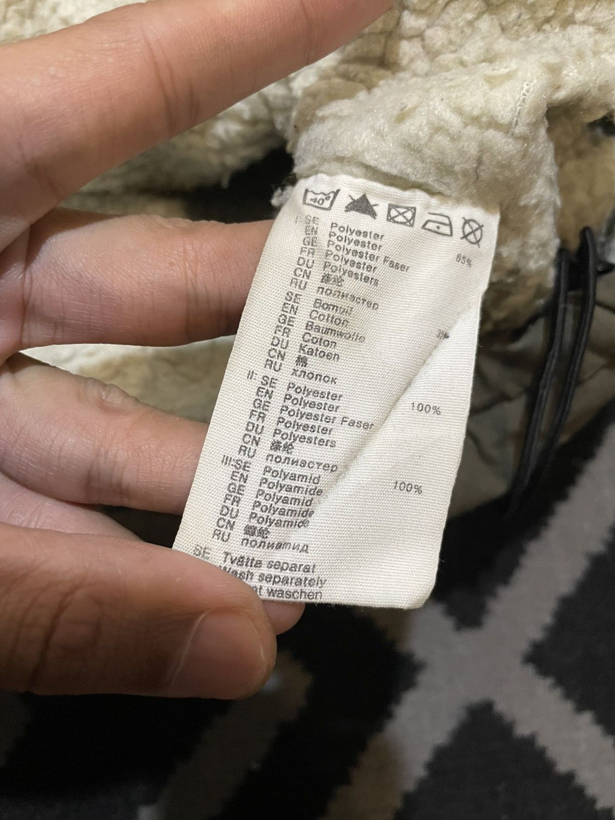 Fjallraven FJALL RAVEN G-1000 Size US S / EU 44-46 / 1 - 4 Thumbnail