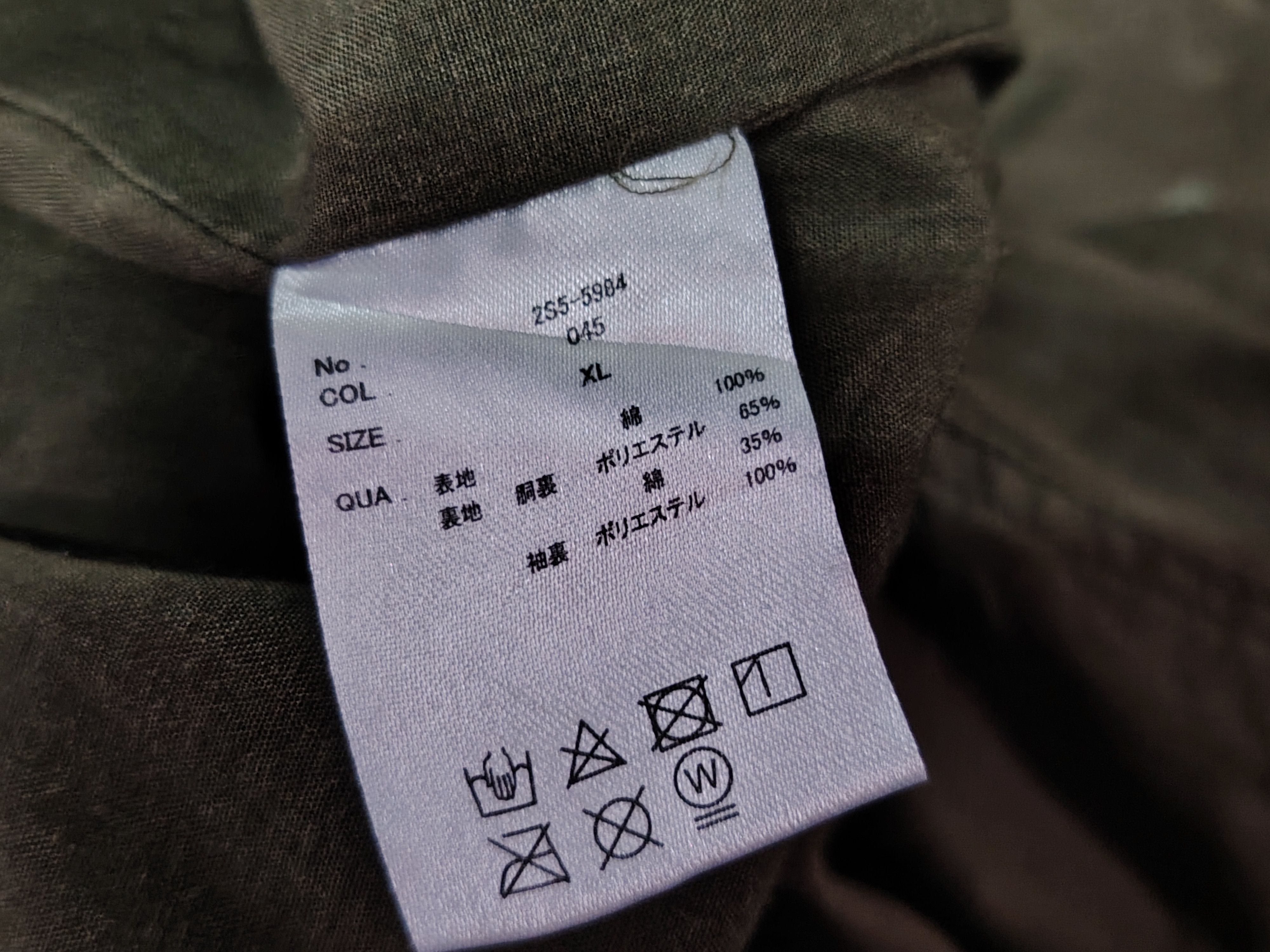 Other Surplus company jacket Size US XL / EU 56 / 4 - 6 Thumbnail