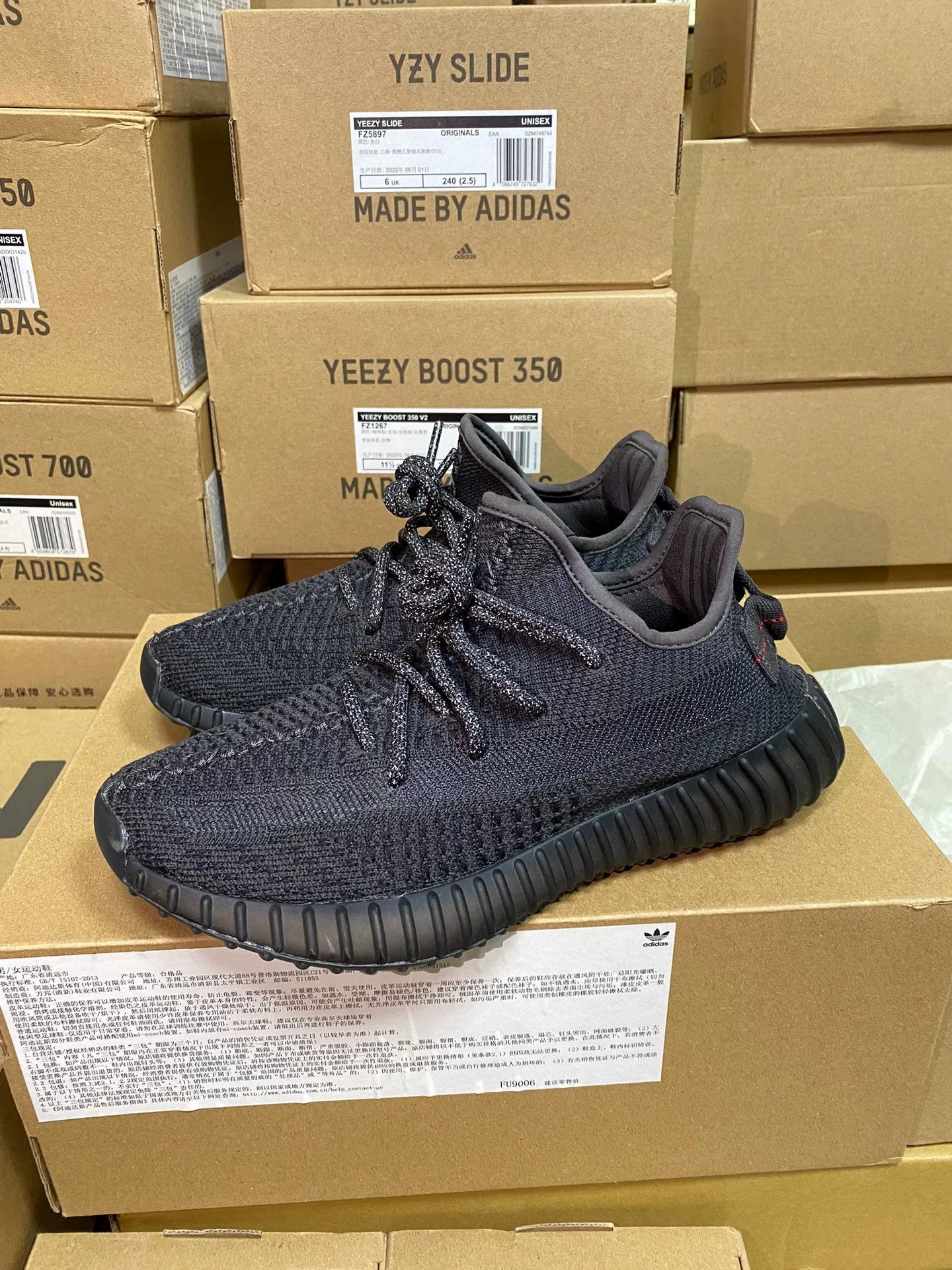 Adidas Adidas YEEZY350 Black Lowtop Sneakers 37 Women Size US 6.5 / IT 36.5 - 1 Thumbnail