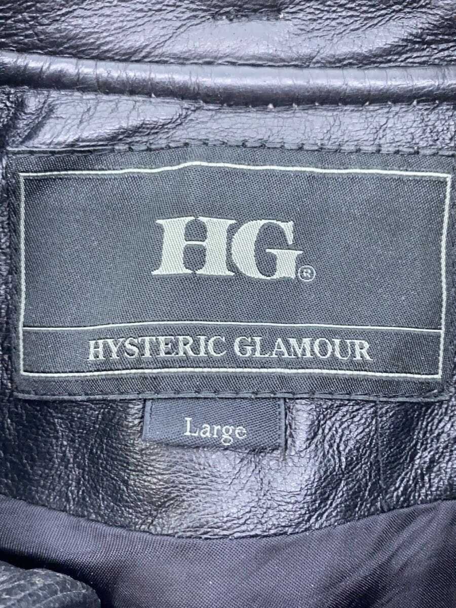 Hysteric Glamour Pig Skin Leather Blouson Jacket Size US L / EU 52-54 / 3 - 3 Thumbnail
