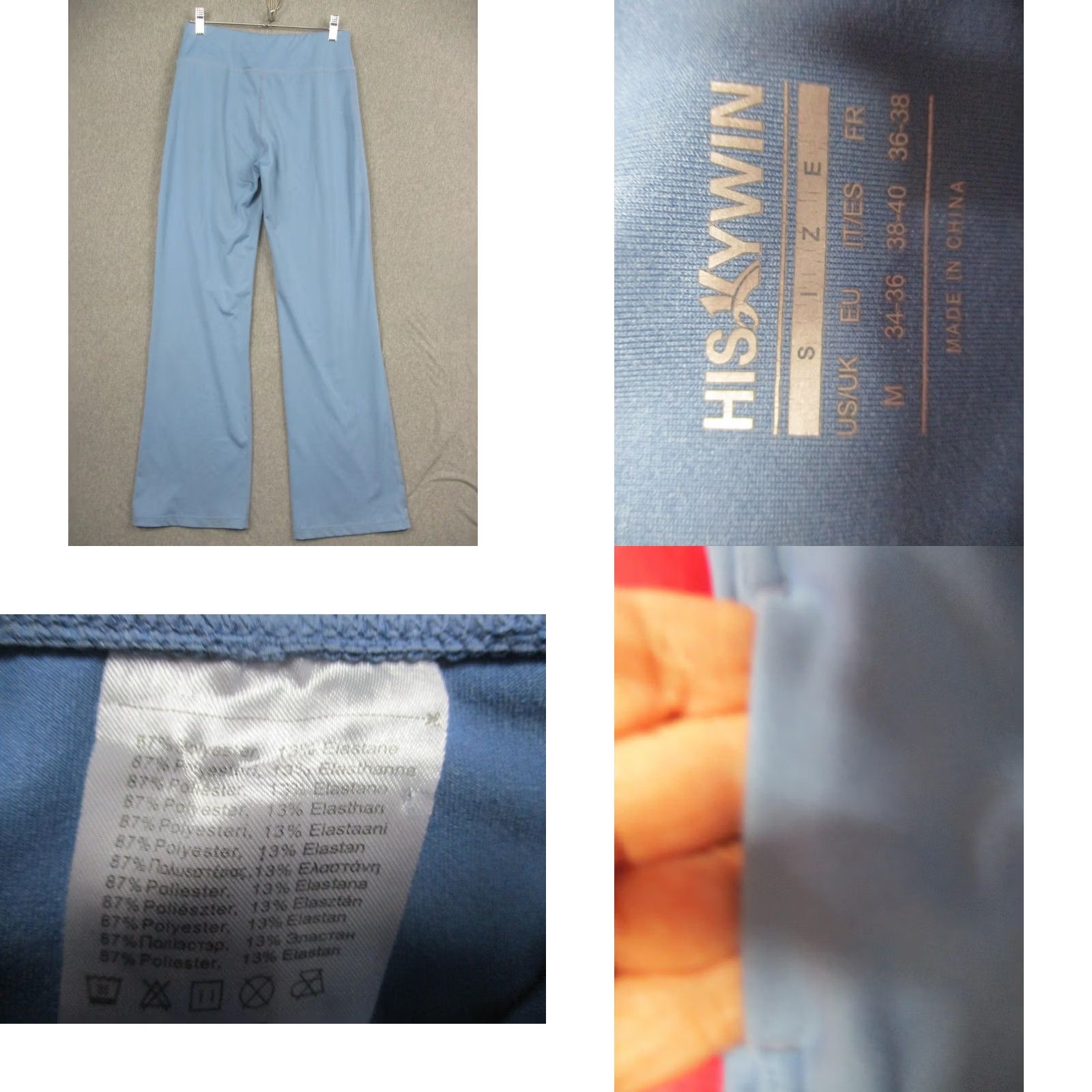 Vintage HISKYWIN Track Pants Womens Small Blue Straight Leg Stretch Yoga Athletic Gym Size 28" / US 6 / IT 42 - 8 Thumbnail