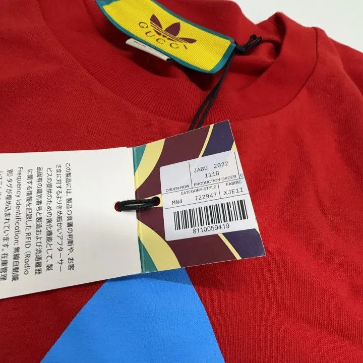 Gucci Gucci Gucci x Adidas Colorful Logo Long Sleeve Tee -2506 Size US S / EU 44-46 / 1 - 4 Thumbnail