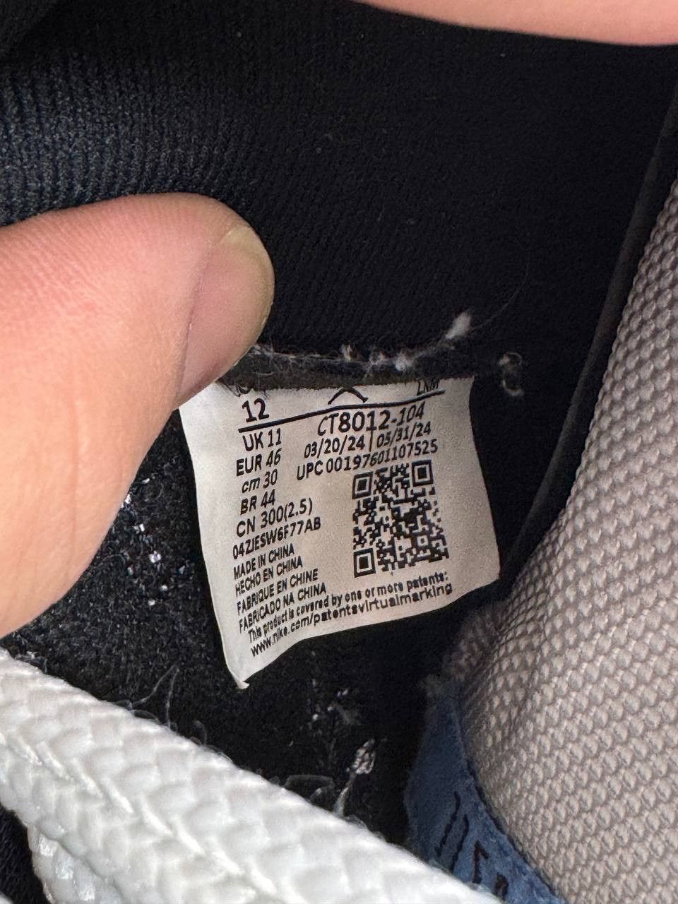 Jordan Brand Size 12 | Jordan 11 Legend Blue Box | Pre-Owned Size US 12 / EU 45 - 4 Thumbnail