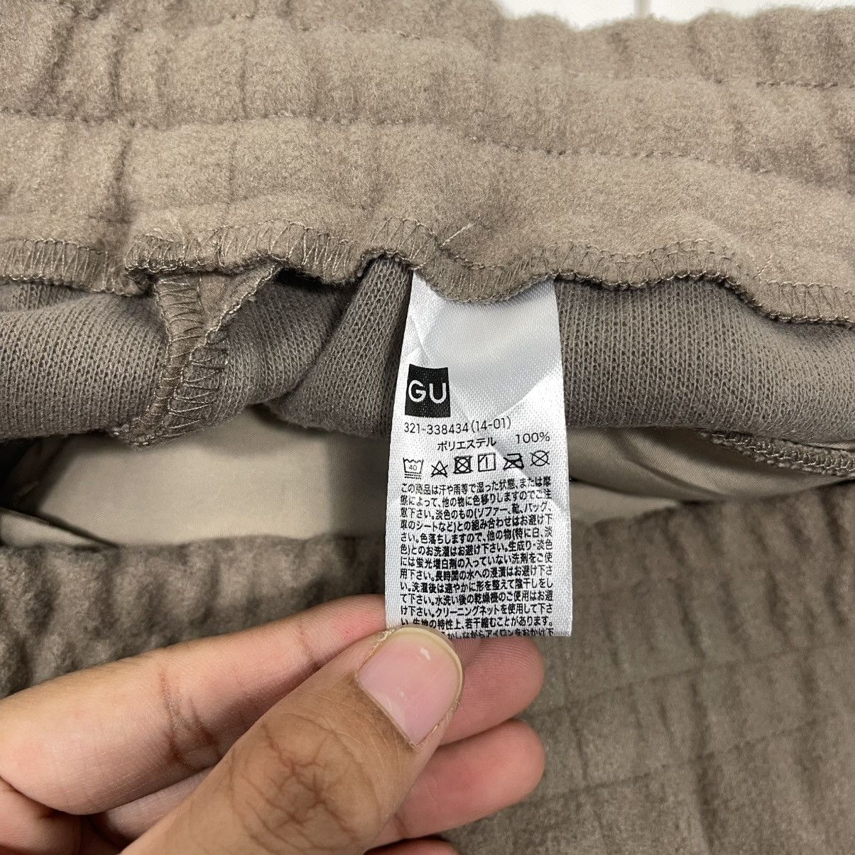 GU × Undercover GU UNDERCOVER JOGGER PANTS Size US 30 / EU 46 - 13 Thumbnail