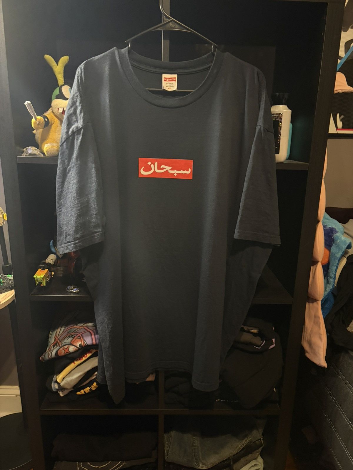 Supreme Supreme Arabic box logo SS26 Navy Size US XXL / EU 58 / 5 - 1 Thumbnail