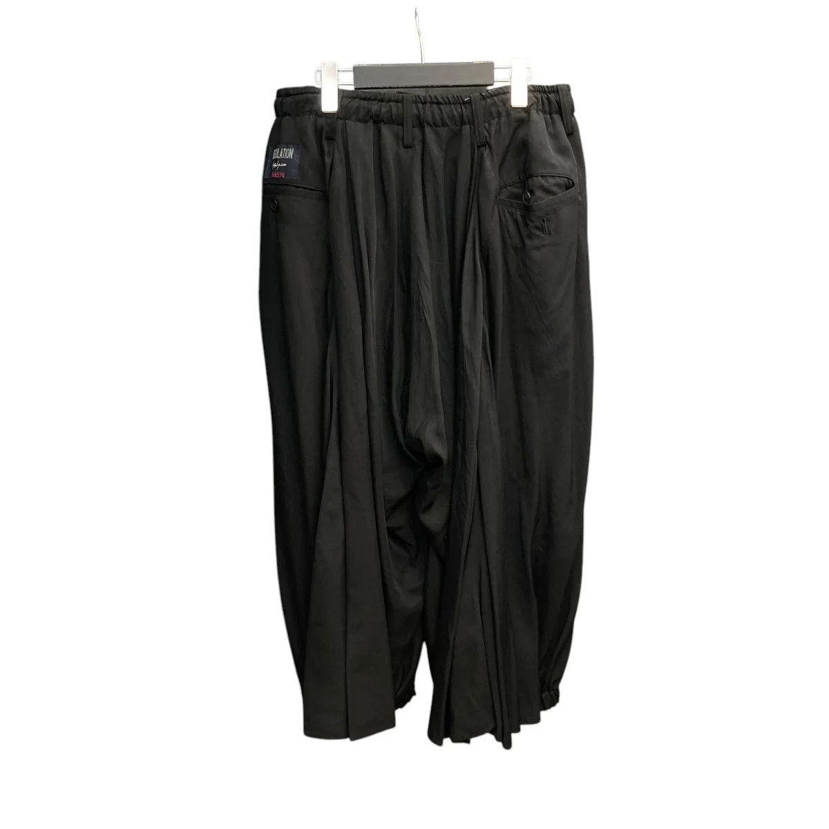 Yohji Yamamoto REGULATION Yohji Yamamoto drape pants Size US 31 - 2 Thumbnail
