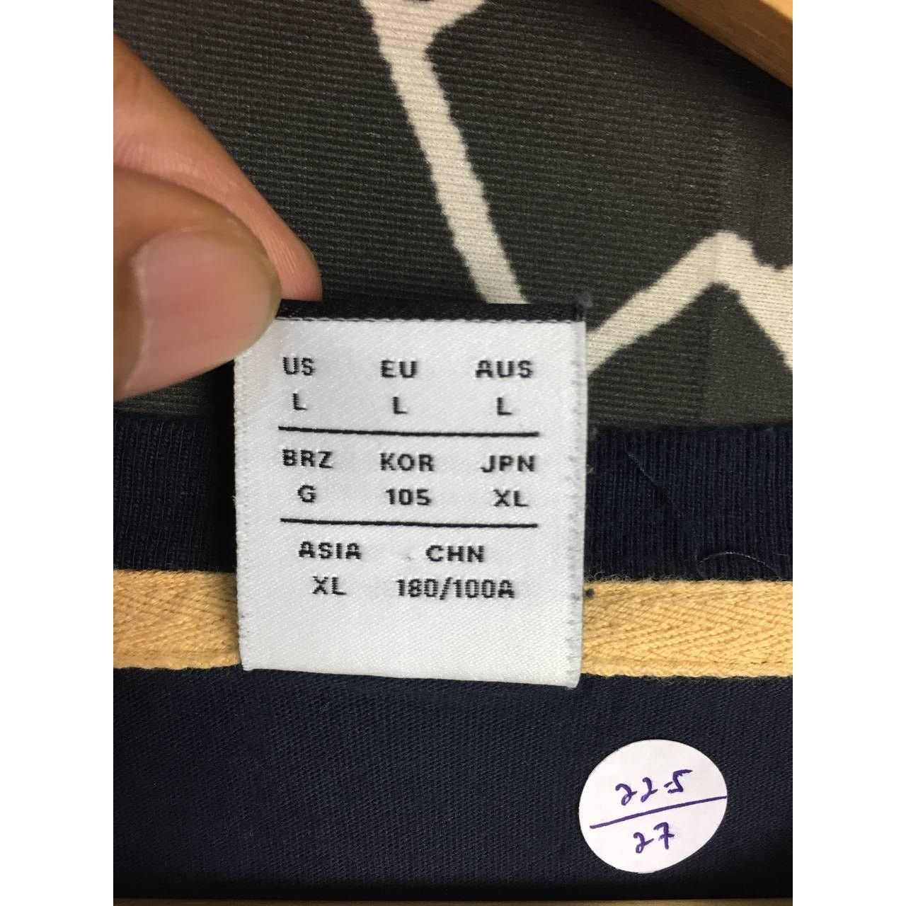 New Balance × Vintage New Balance NB Spell Out Logo Essentials Tee Size L Size US L / EU 52-54 / 3 - 8 Thumbnail