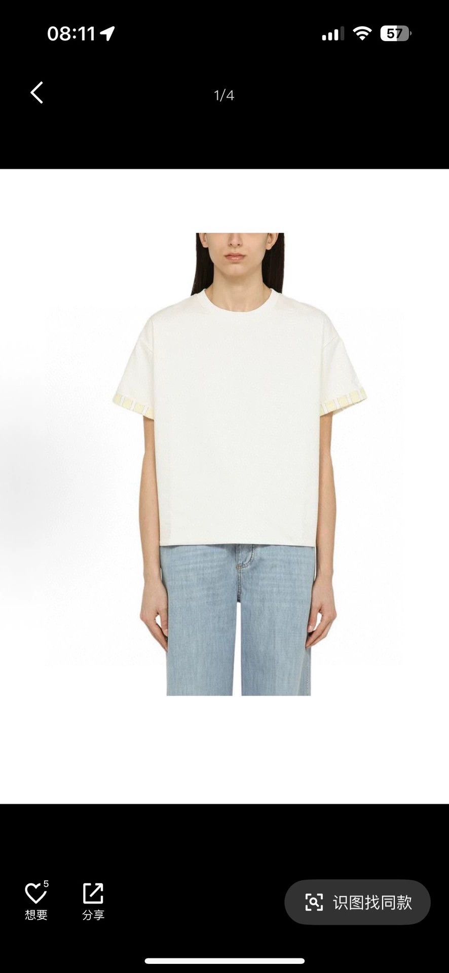 Bottega Veneta Bottega Veneta White Cotton Embroidered T-Shirt Size US S / EU 44-46 / 1 - 7 Thumbnail