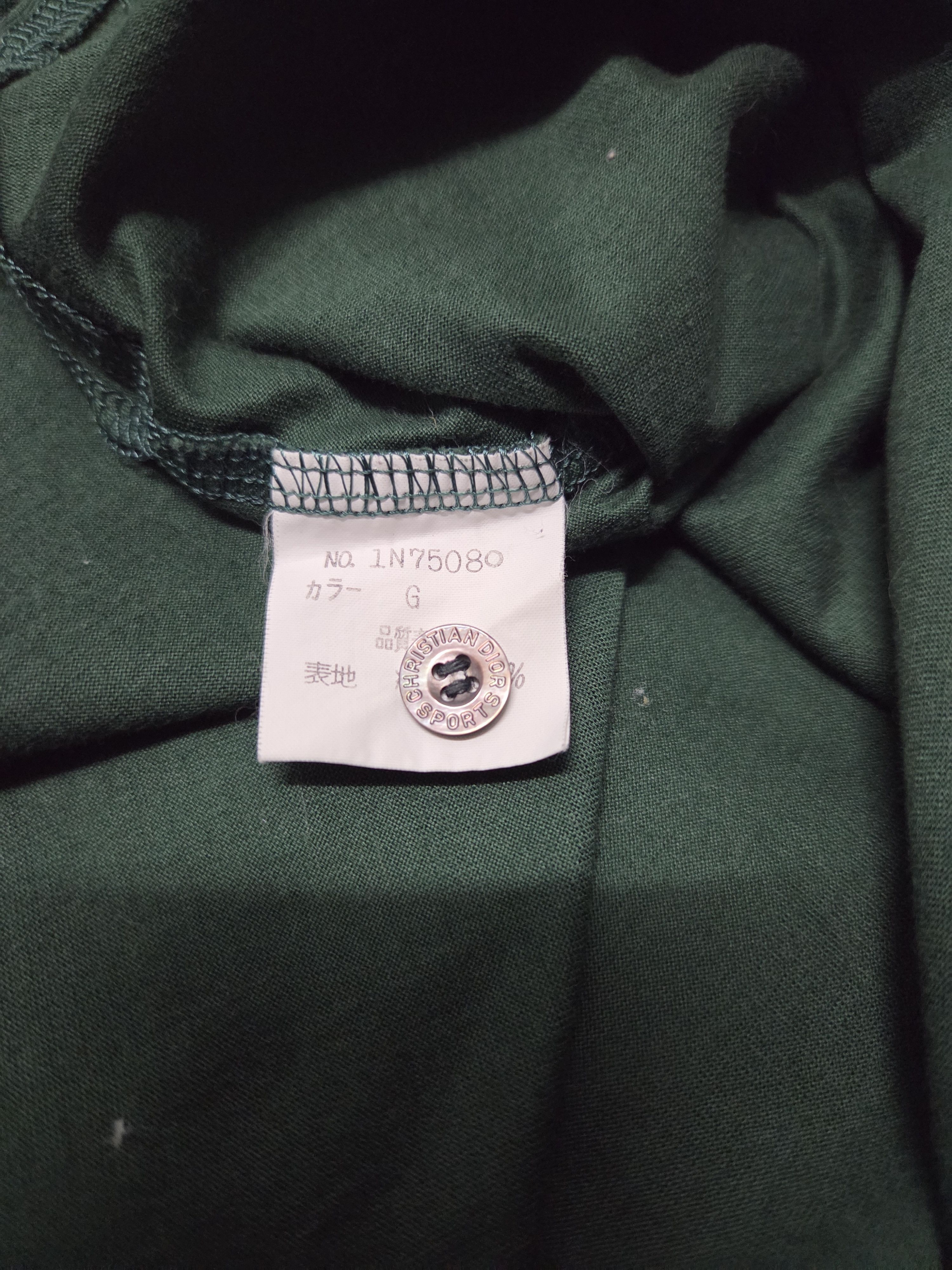 Christian Dior Monsieur Vintage Christian Dior Long Sleeve Size US L / EU 52-54 / 3 - 5 Thumbnail