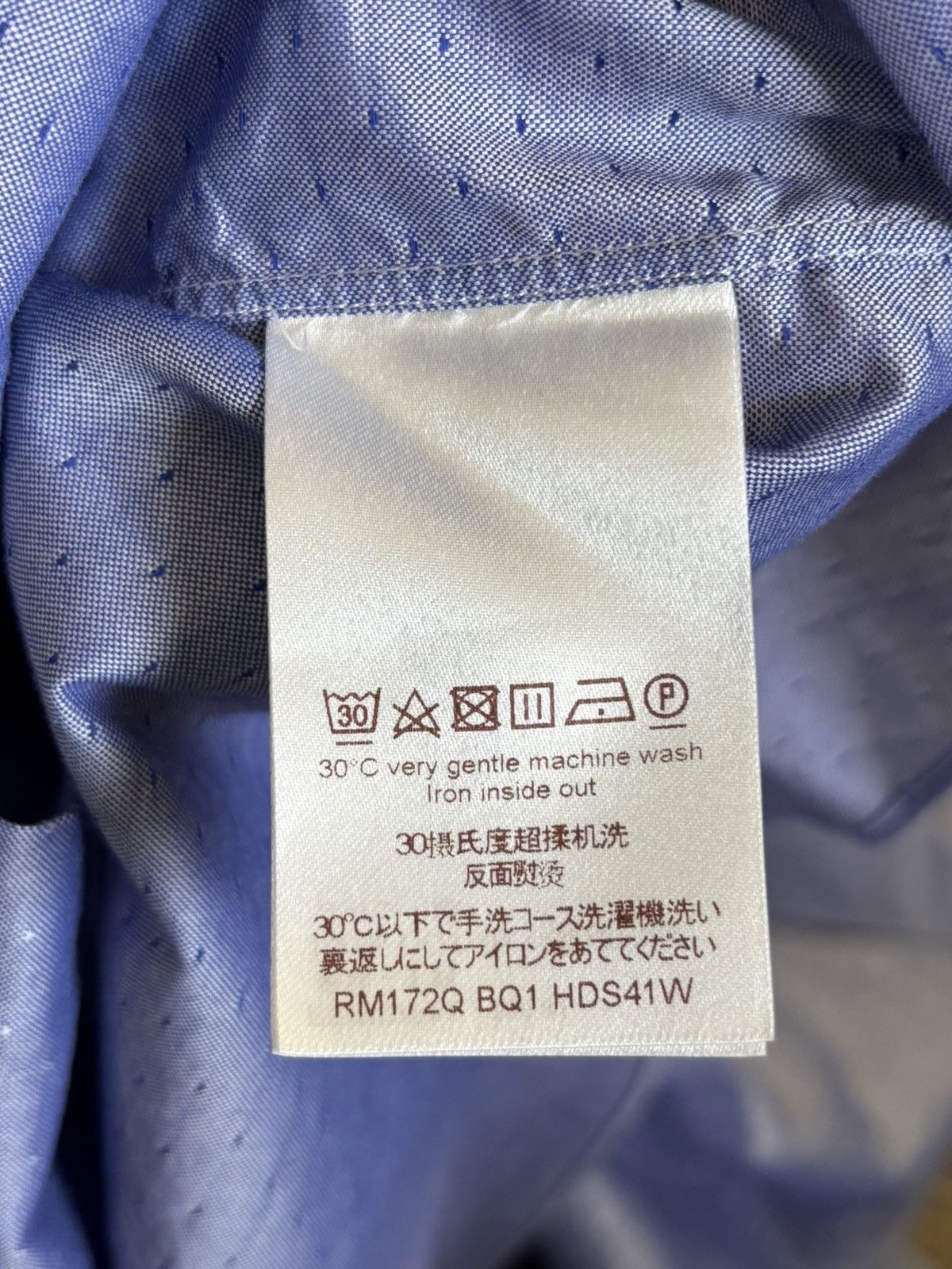 Louis Vuitton Louis Vuitton LV Shirt Size US XL / EU 56 / 4 - 8 Thumbnail