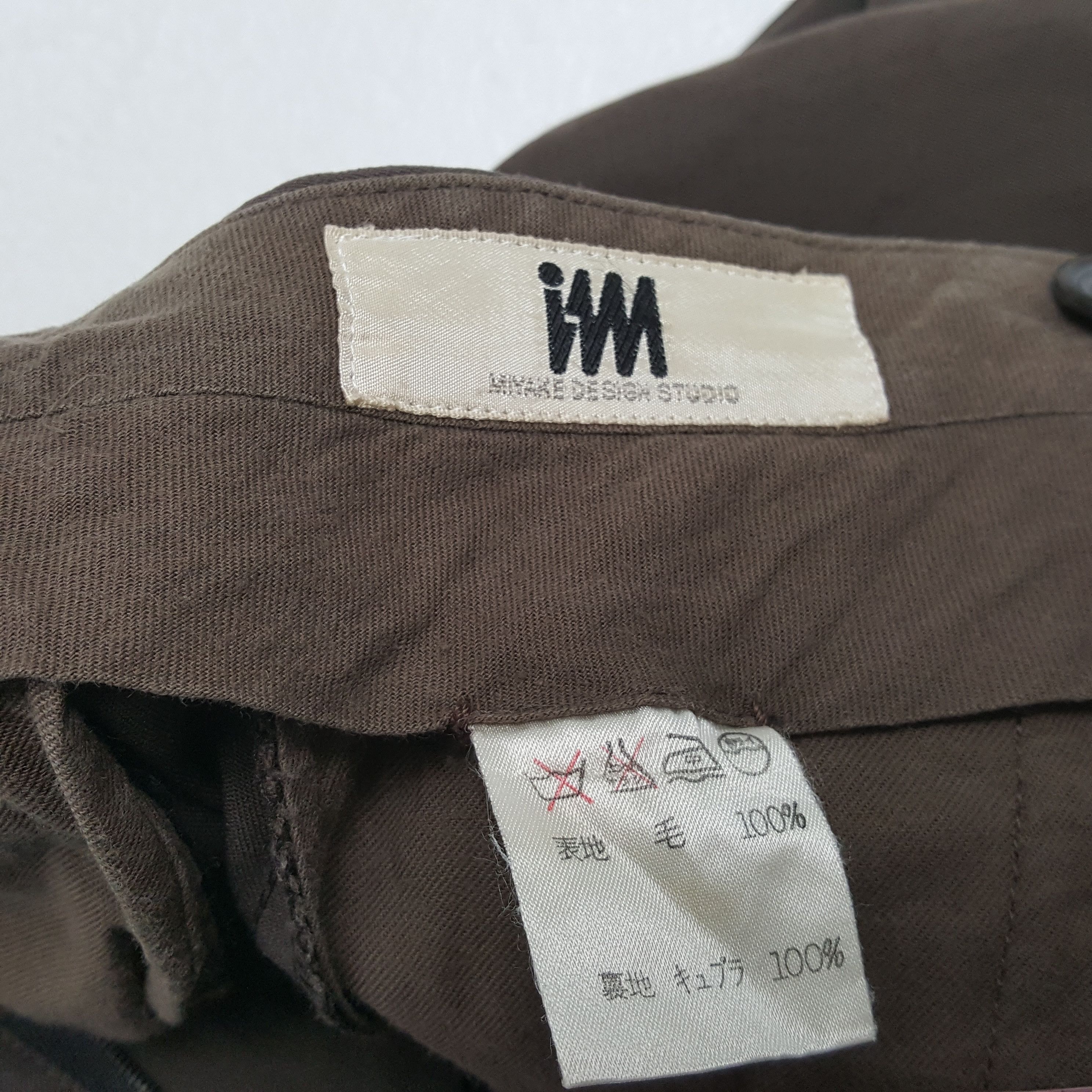 Designer × Issey Miyake × Vintage IM MIYAKE Design Studio by Issey Miyake Brand Pants Size US 28 / EU 44 - 14 Thumbnail