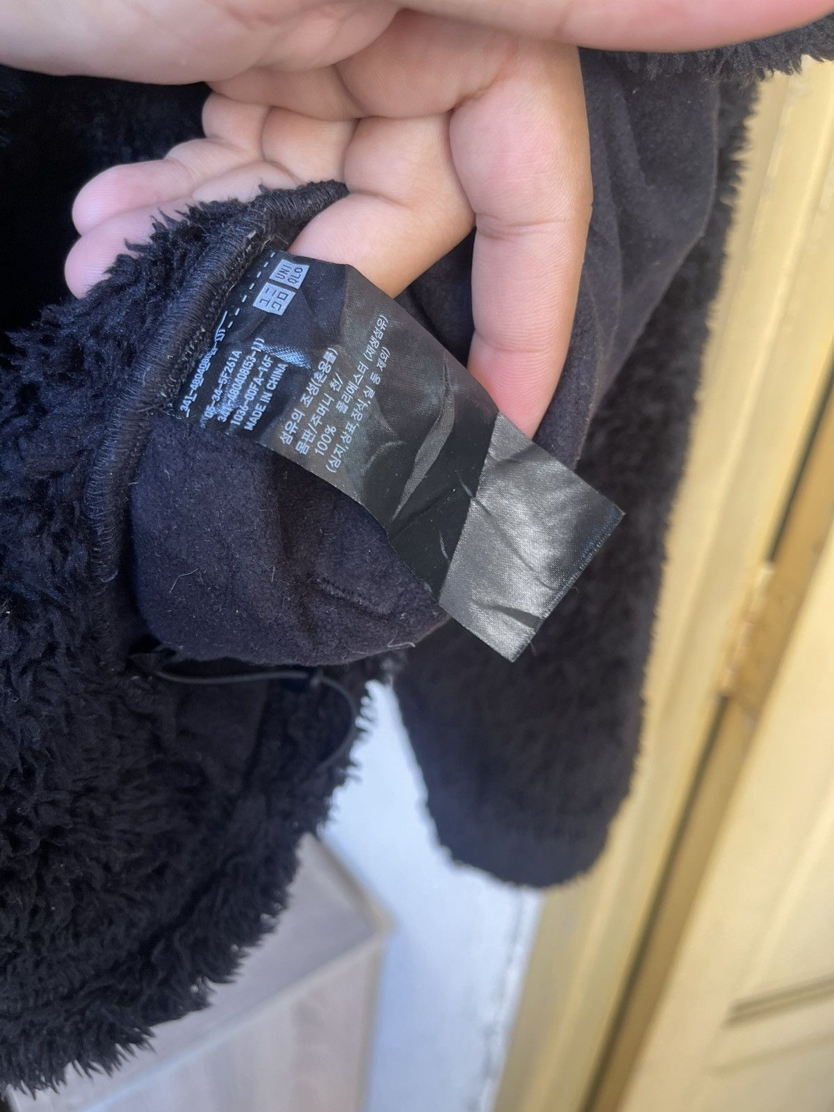 Needles Needles x Japanesebrand Minimalist Deep Pile Fleece Jacket Size US L / EU 52-54 / 3 - 5 Thumbnail