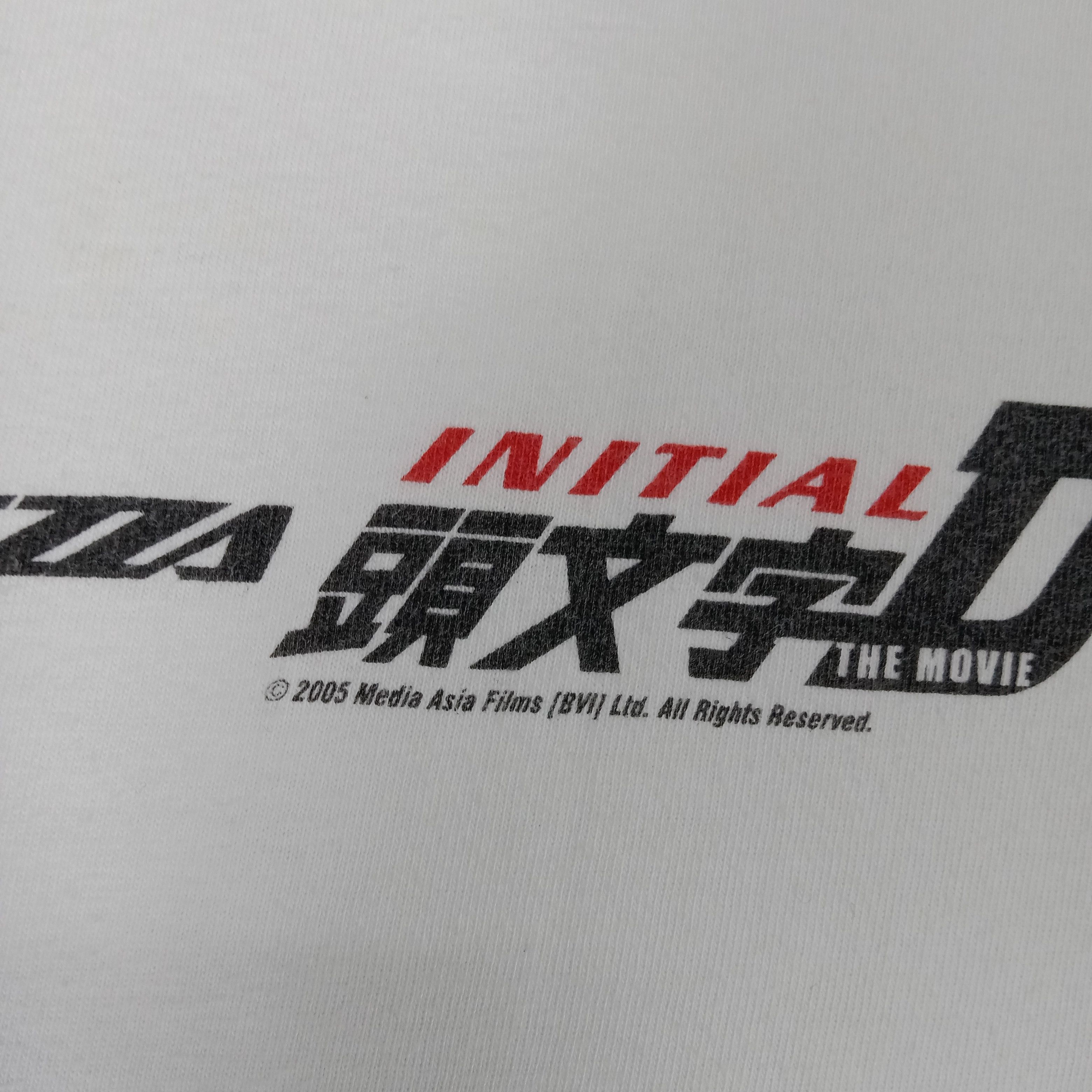 Dunlop × Vintage Initia-D Direzza Dazenis Japanese Anime Tshirt Size US M / EU 48-50 / 2 - 2 Thumbnail
