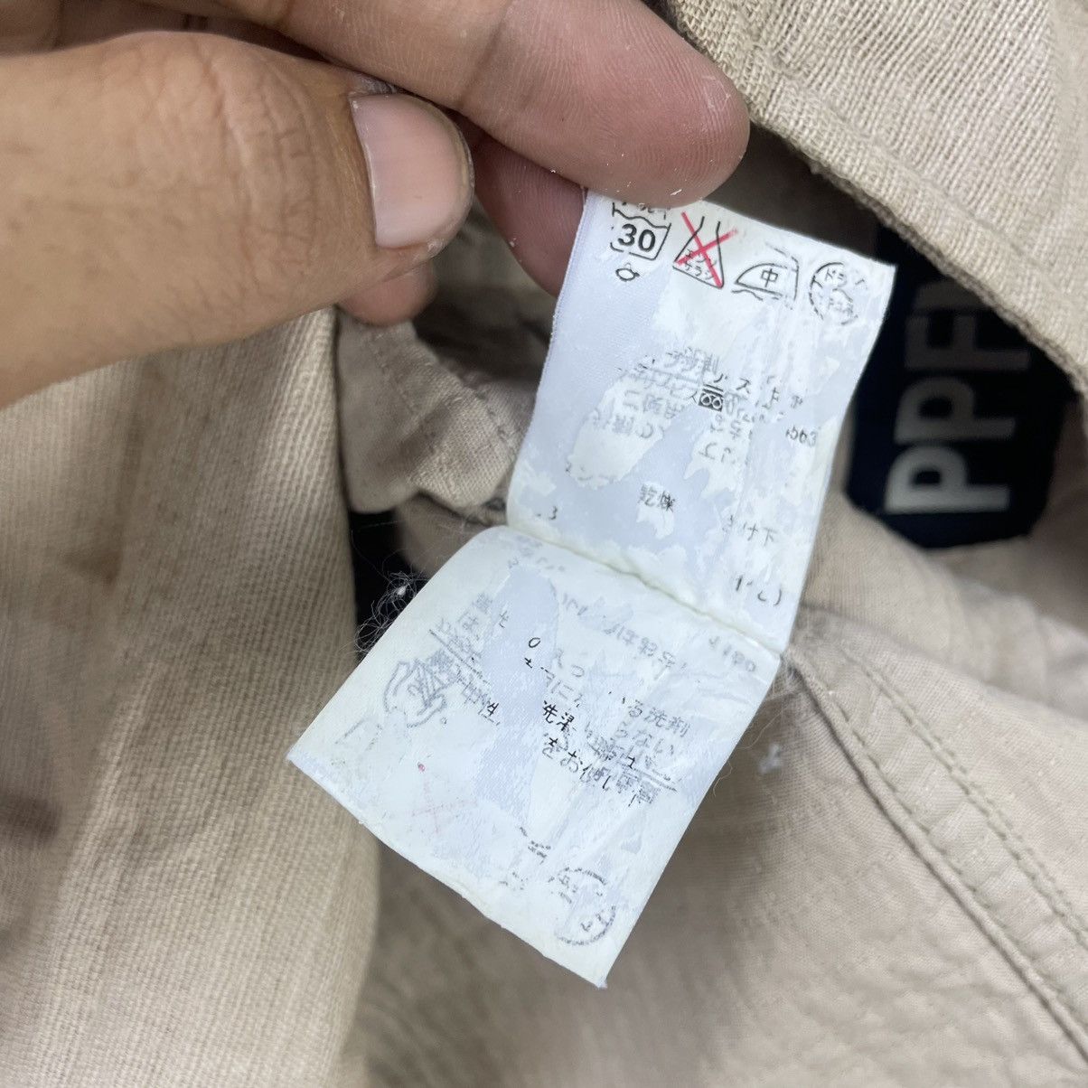 Japanese Brand 💥Vintage Japanese Brand PPFM Military Style Jacket Size US M / EU 48-50 / 2 - 8 Thumbnail