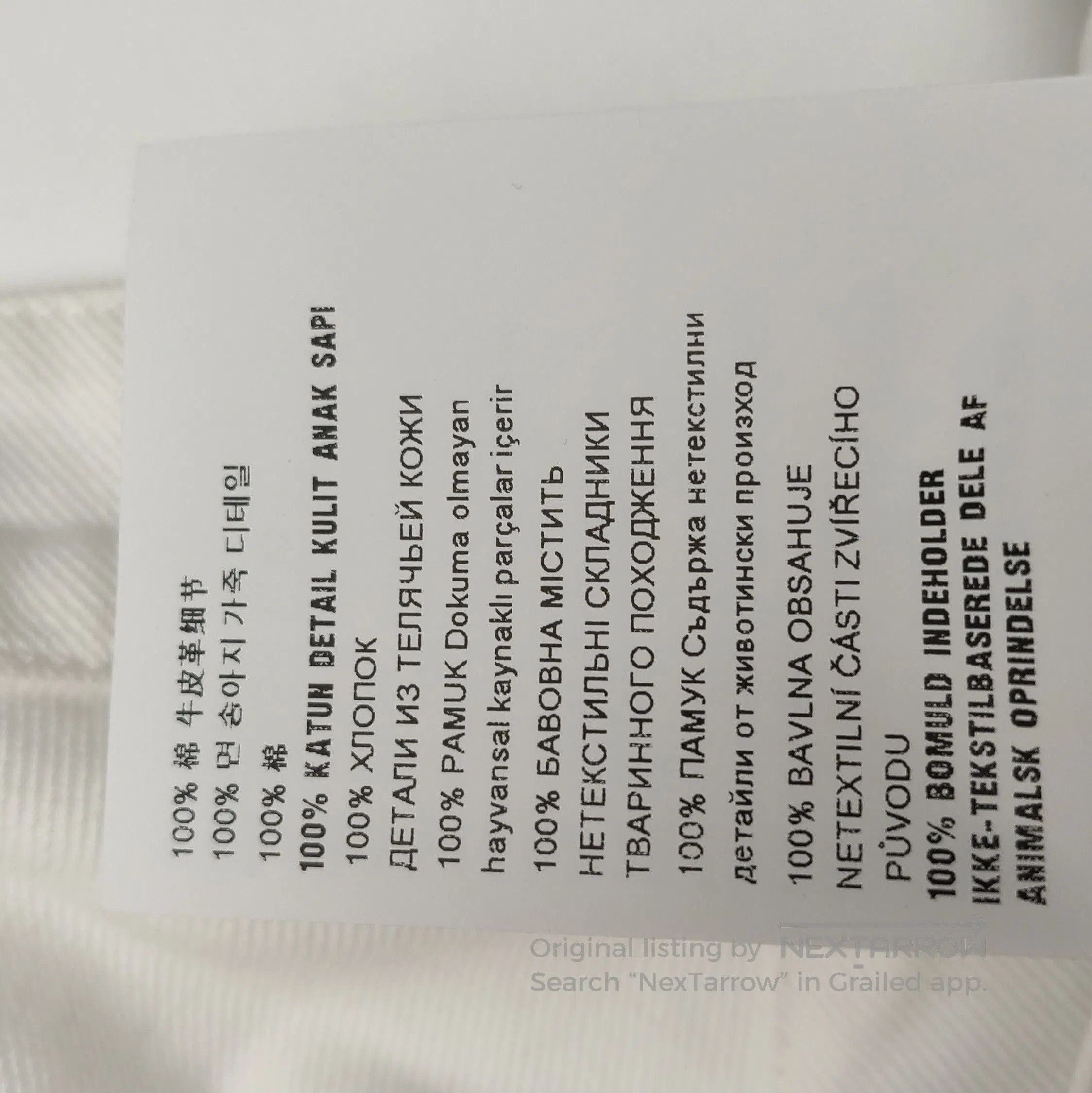 Prada Prada Cotton Triangle Logo Top in White . Size S / US 4 / IT 40 - 7 Thumbnail