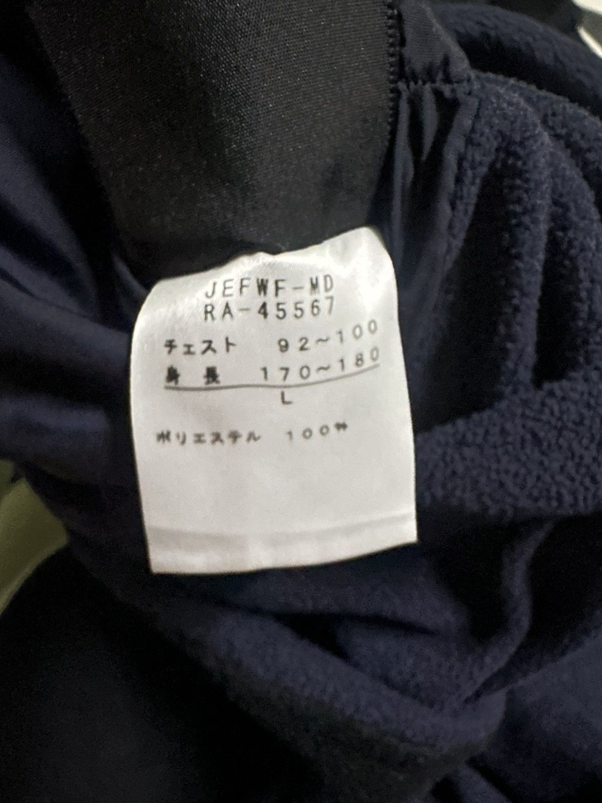 Canterbury of New Zealand Canterbury of new zealand half zipper Size US L / EU 52-54 / 3 - 6 Thumbnail