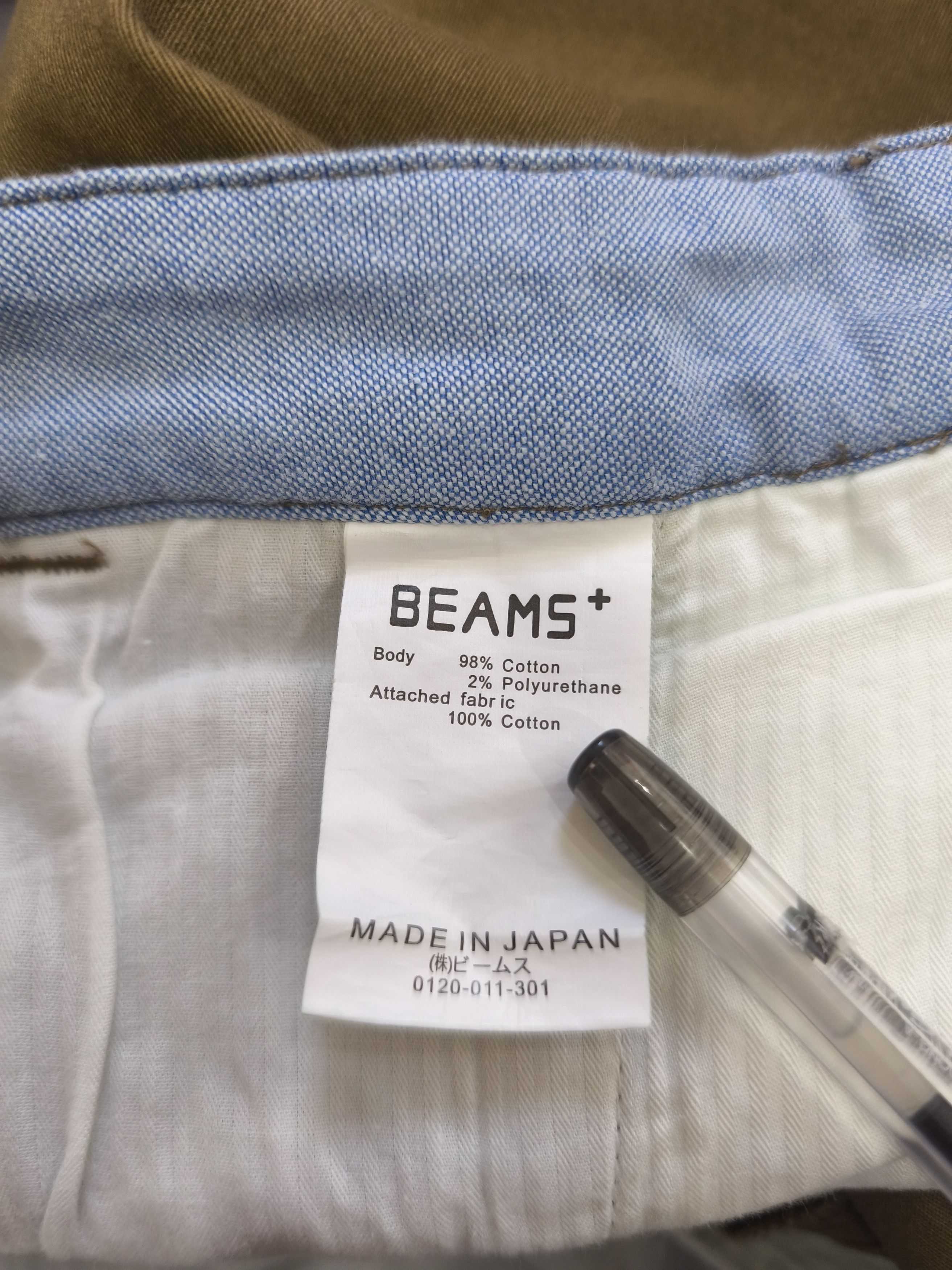 Beams Plus BEAMS + Straight Chino Pants Size US 33 - 8 Thumbnail