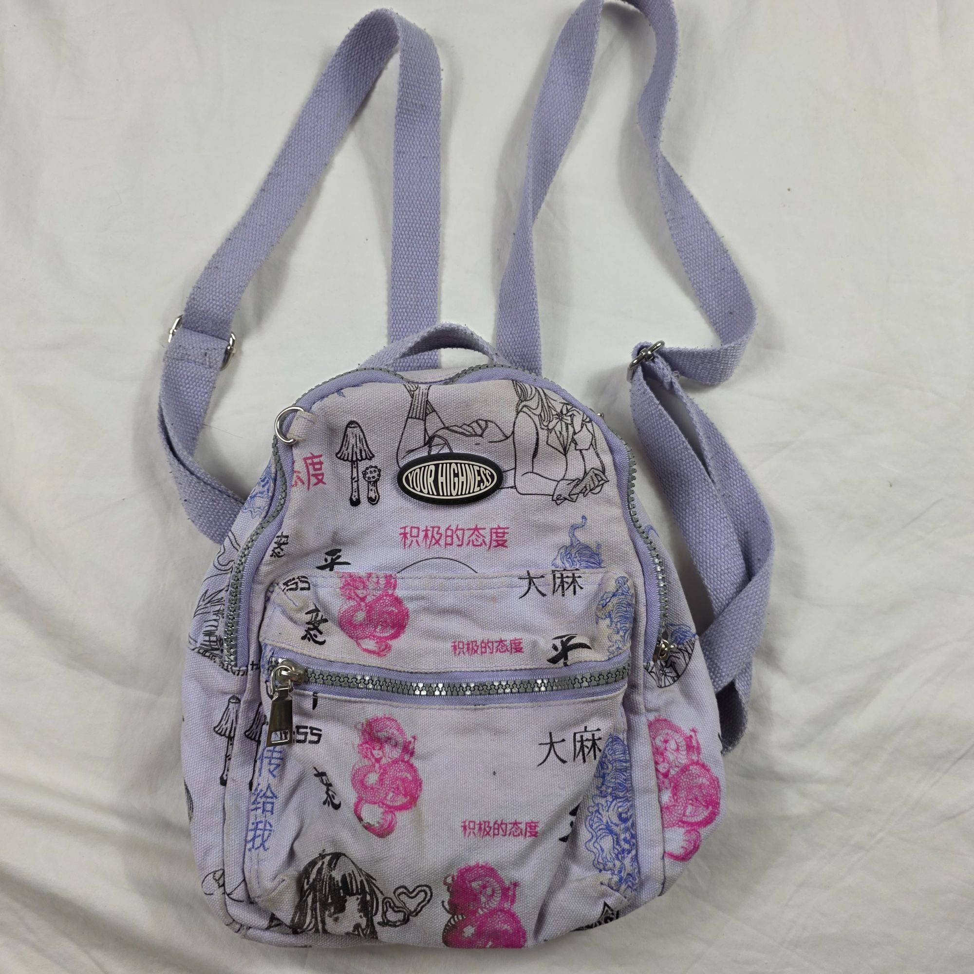 Other Your Highness Puff Puff Purple Mini Backpack Graphic Anime P Size ONE SIZE - 1 Thumbnail