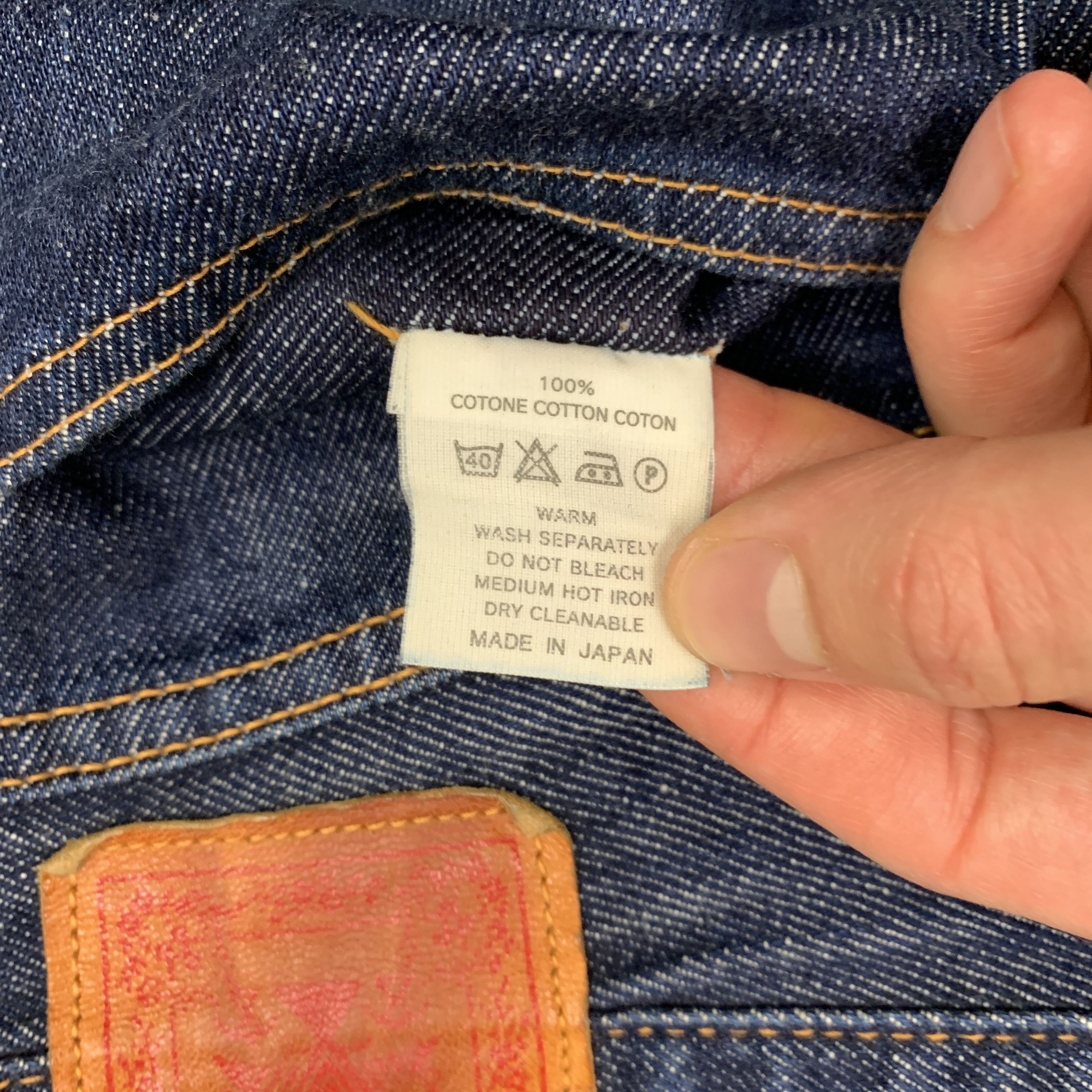 Kapital × Kapital Kountry Twisted / Curve Seam Denim Jeans Size US 30 / EU 46 - 8 Thumbnail