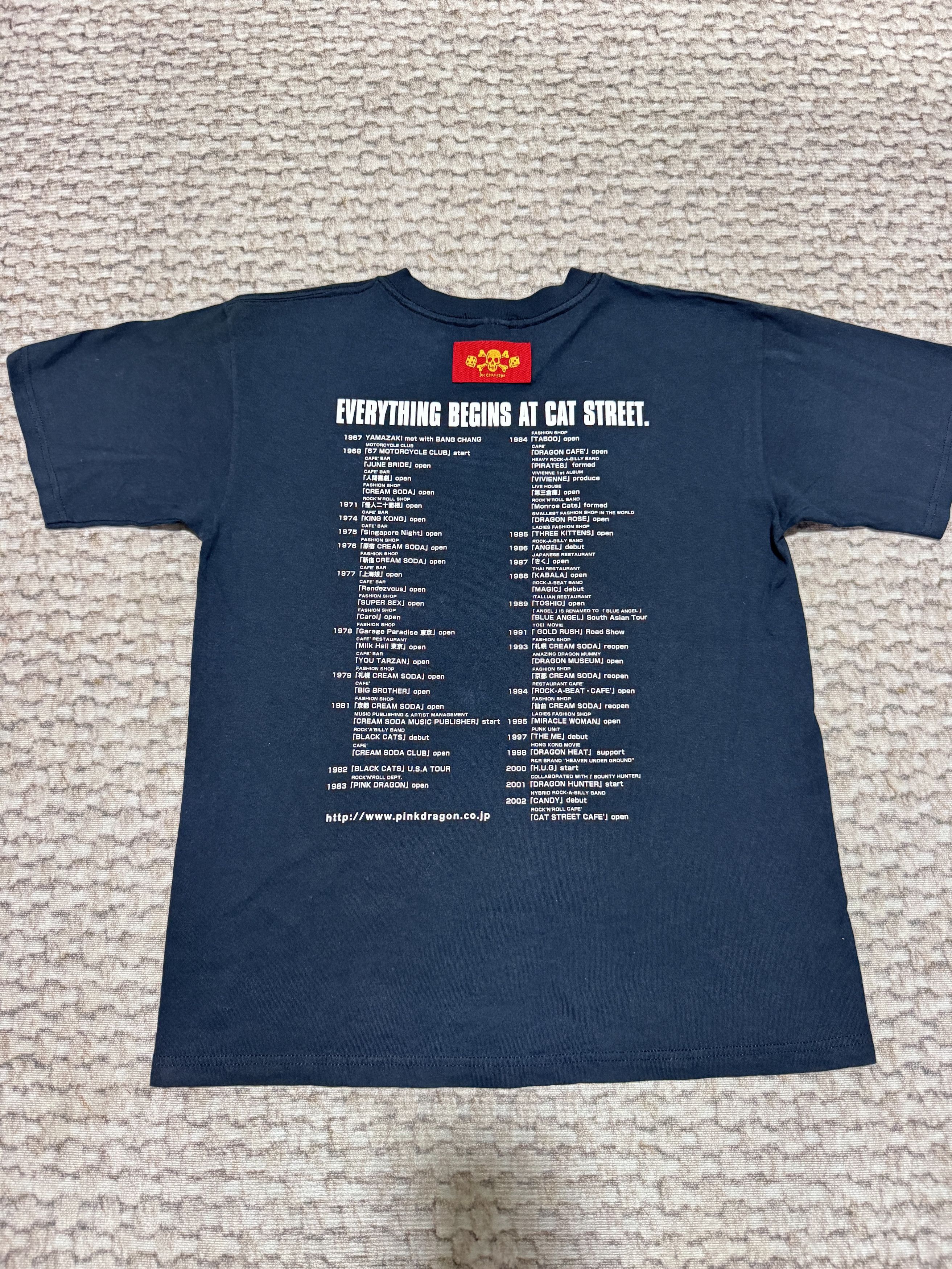 Japanese Brand Vintage Cream Soda Tour T shirt Rock N Roll Department Size US M / EU 48-50 / 2 - 4 Thumbnail