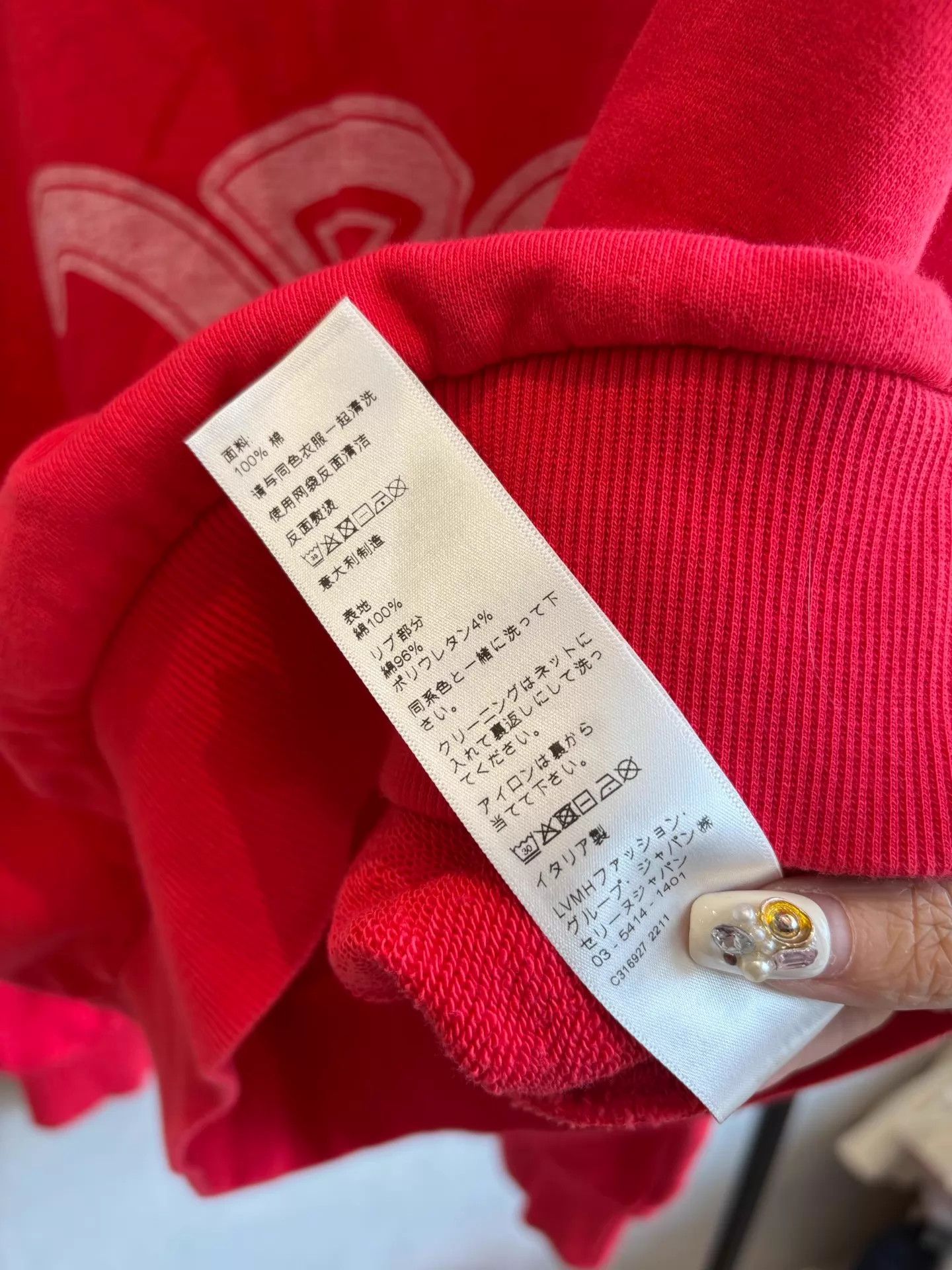 Celine Celine Berry Red Triomphe Big Logo Sweat M Deadstock Size M / US 6-8 / IT 42-44 - 4 Thumbnail