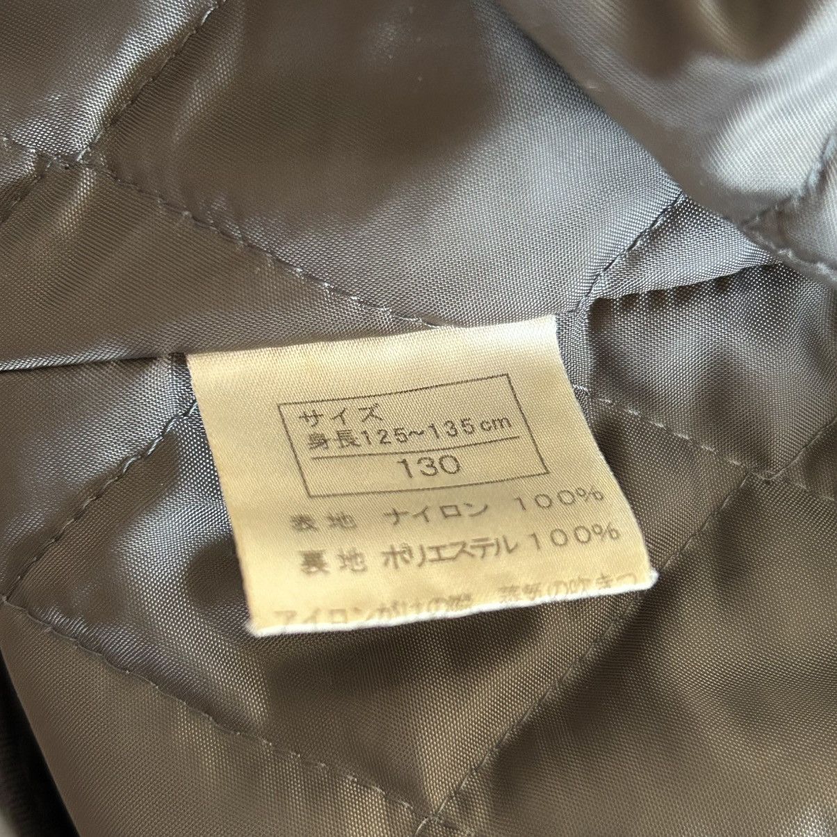 Hysteric Glamour No Fear Parody No Fuck Jacket Size S / US 4 / IT 40 - 7 Thumbnail