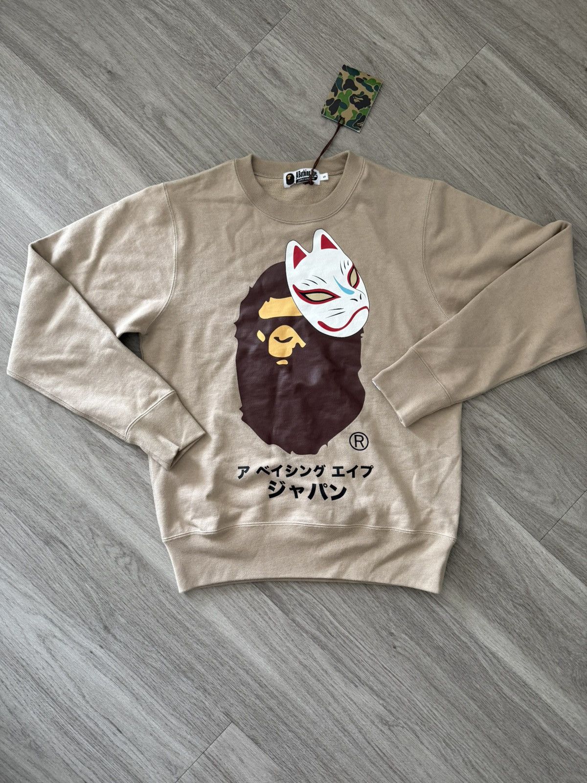 Bape Japan exclusive fox mask crewneck