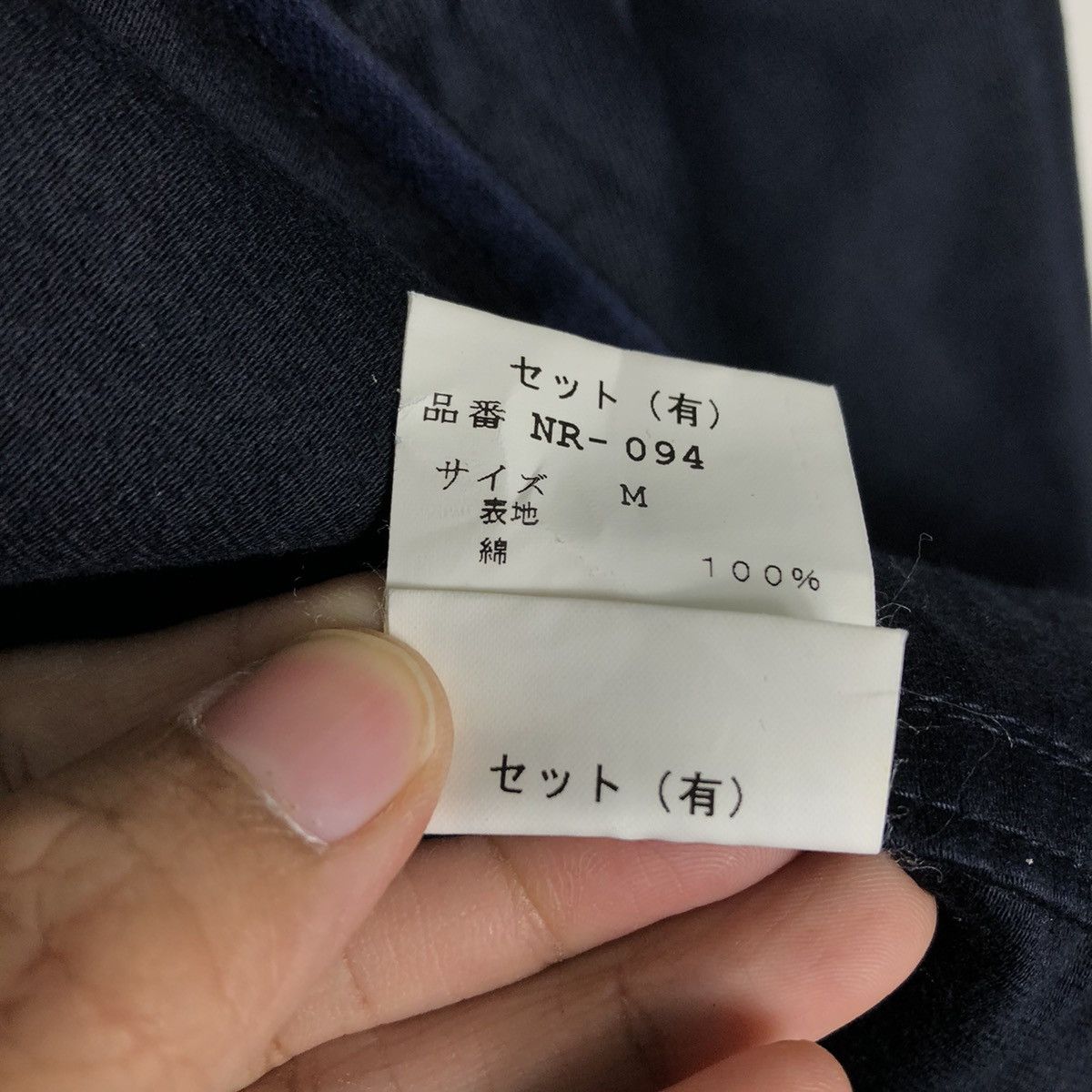 General Research 🔥Vintage Pea Coats Jacket Naval Clothing Factory Research Size US M / EU 48-50 / 2 - 21 Thumbnail