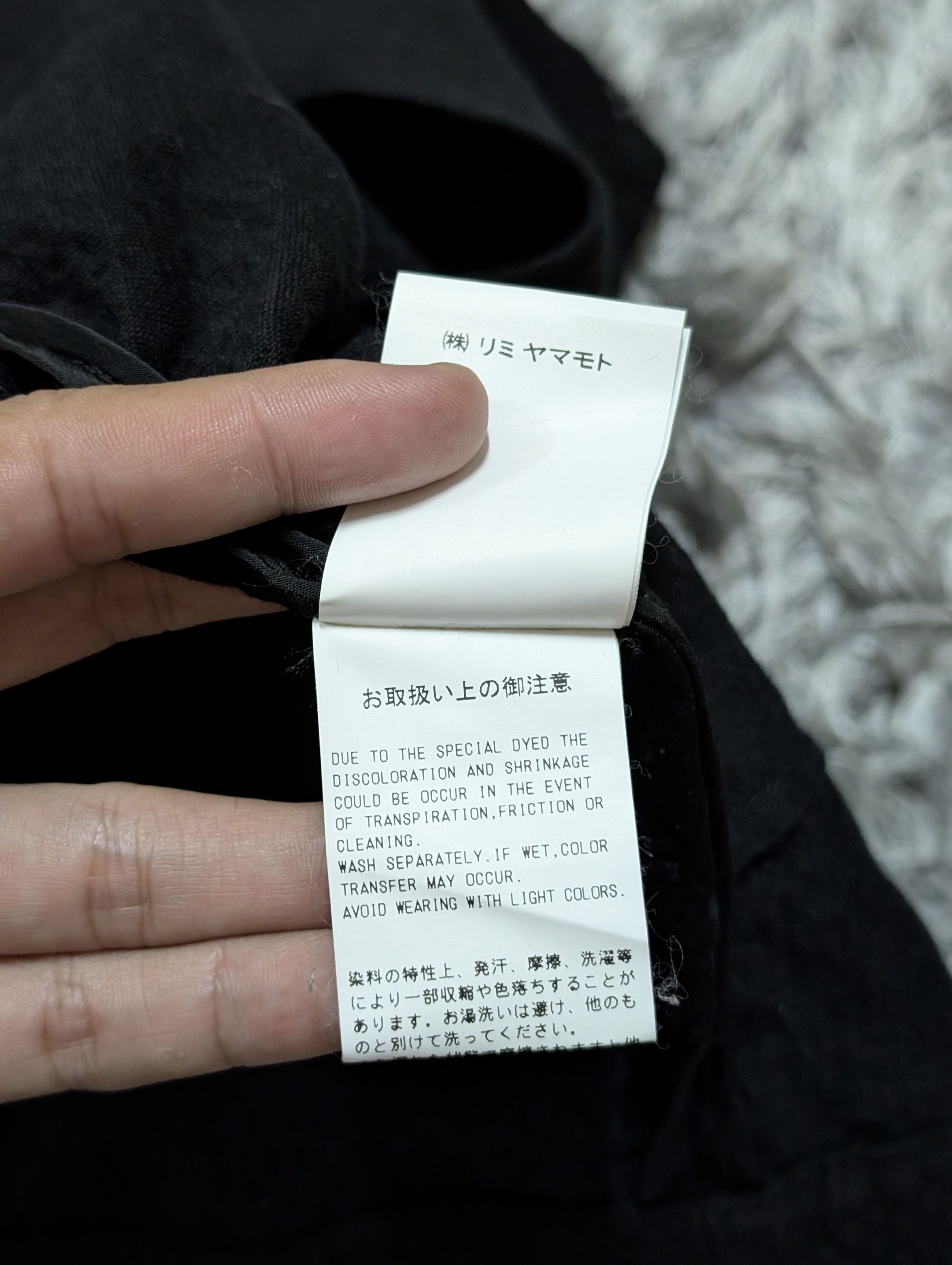 Limi Feu A/W 2007 Limi Feu Pleated Cropped Jacket Casual Winter Coat Size S / US 4 / IT 40 - 12 Thumbnail
