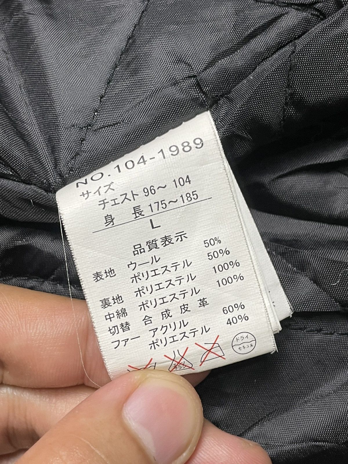 In The Attic × Japanese Brand × Vintage In The Attic Checkered Faux Fur Hooded Coat (107) Size US L / EU 52-54 / 3 - 10 Thumbnail