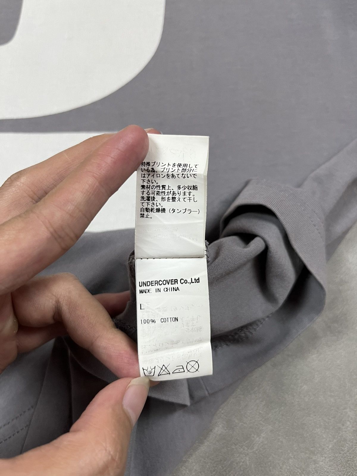 Undercover Undercover big logo tee Size US L / EU 52-54 / 3 - 10 Thumbnail