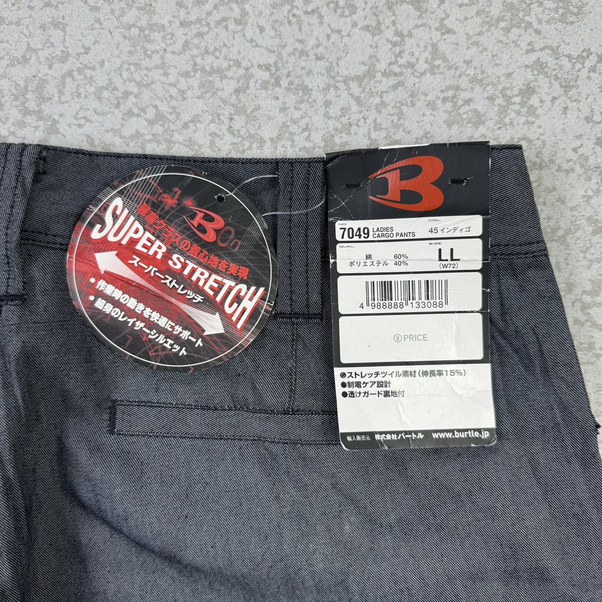 Japanese Brand Japanese Brand BURTLE Cargo Pant Size 30" / US 8 / IT 44 - 6 Thumbnail