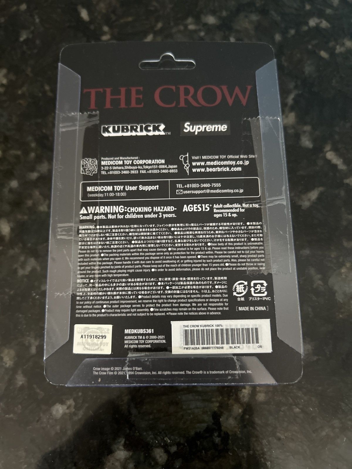 Supreme Supreme Kermit and The Crow Kubrick Size ONE SIZE - 7 Thumbnail