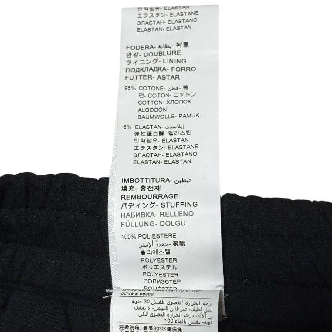 424 424 PADDED SWEATPANTS XL DOUBLE LAYERED PUFFER Size US 34 / EU 50 - 10 Thumbnail