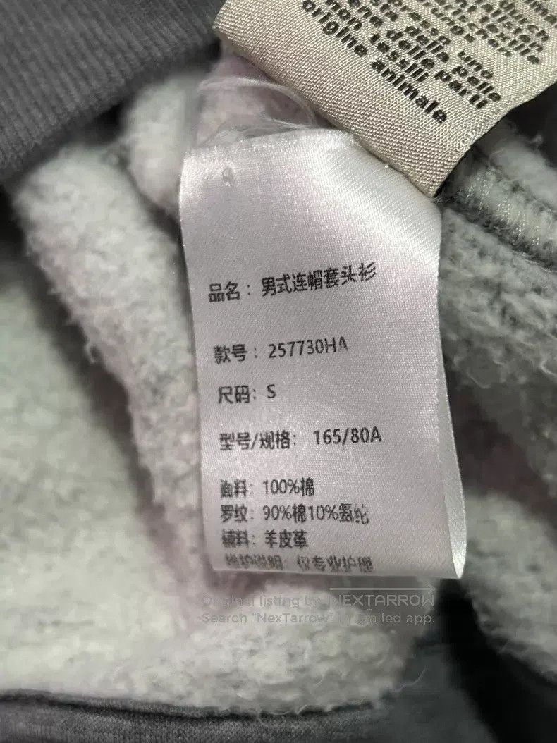 Hermes Hermes Grey Mechanical Horse Leather Patchwork Cotton Hood Size US S / EU 44-46 / 1 - 6 Thumbnail