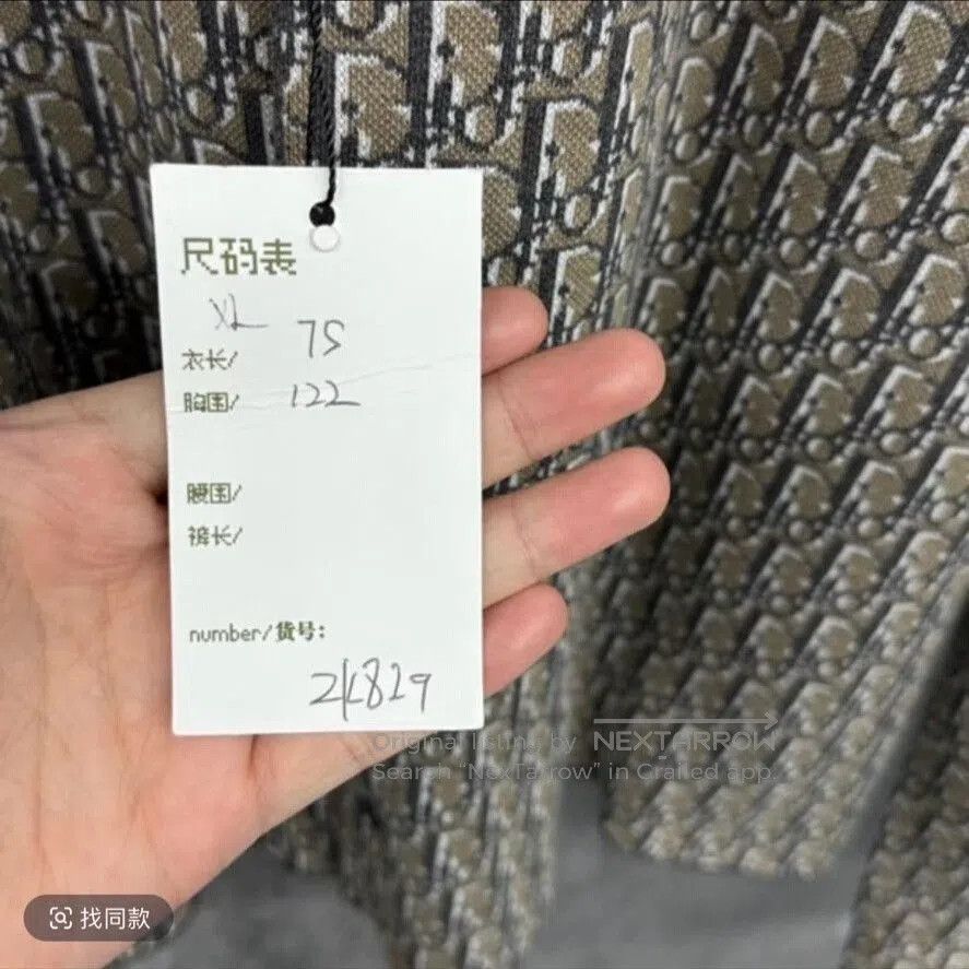 Dior dior jacquard logo knit shirt jacket. Size US L / EU 52-54 / 3 - 5 Thumbnail