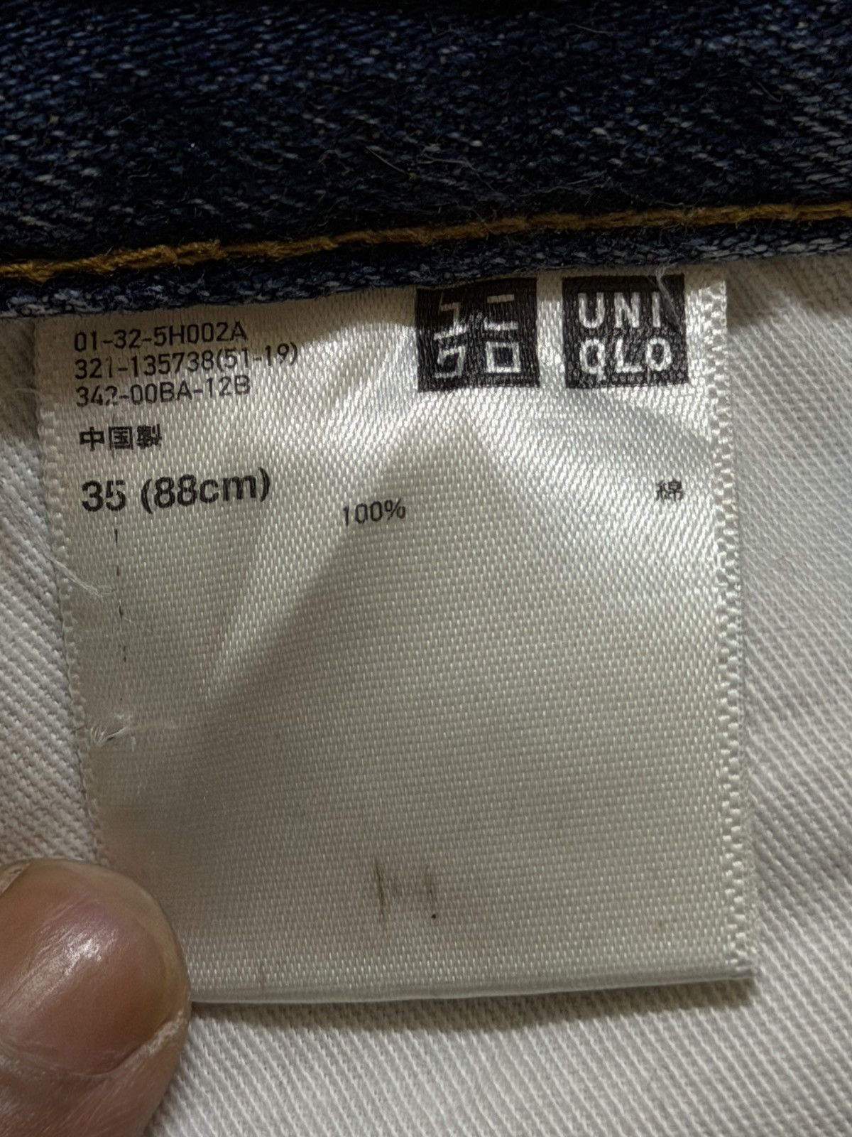Uniqlo Vintage Y2K Japan Uniqlo Selvegde Faded Distress Loose Fit Size US 34 / EU 50 - 8 Thumbnail