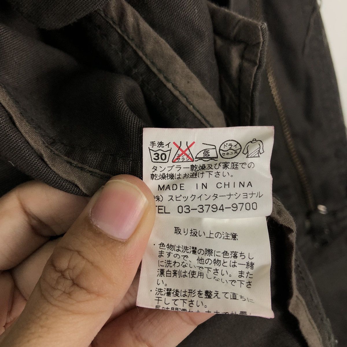 Hysteric Glamour 🔥90’s Biker Jacket Tornado Mart Japan Made Racing Size US M / EU 48-50 / 2 - 15 Thumbnail