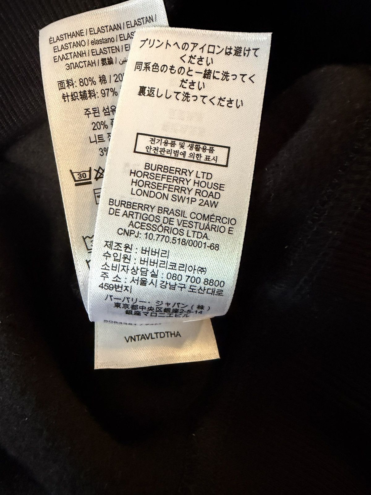 Burberry Burberry Santo Logo Black and Red Print Crewneck Women’s Size L / US 10 / IT 46 - 5 Thumbnail