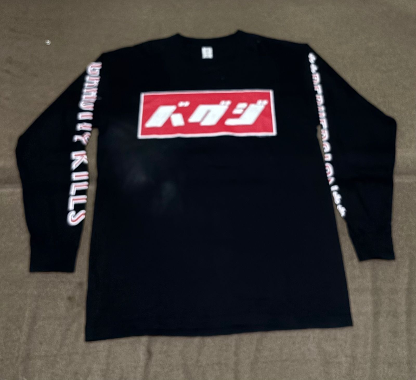Band Tees Vintage Gravity Kills Shirt Mens 1998 Perversion nirvana Size US L / EU 52-54 / 3 - 1 Thumbnail