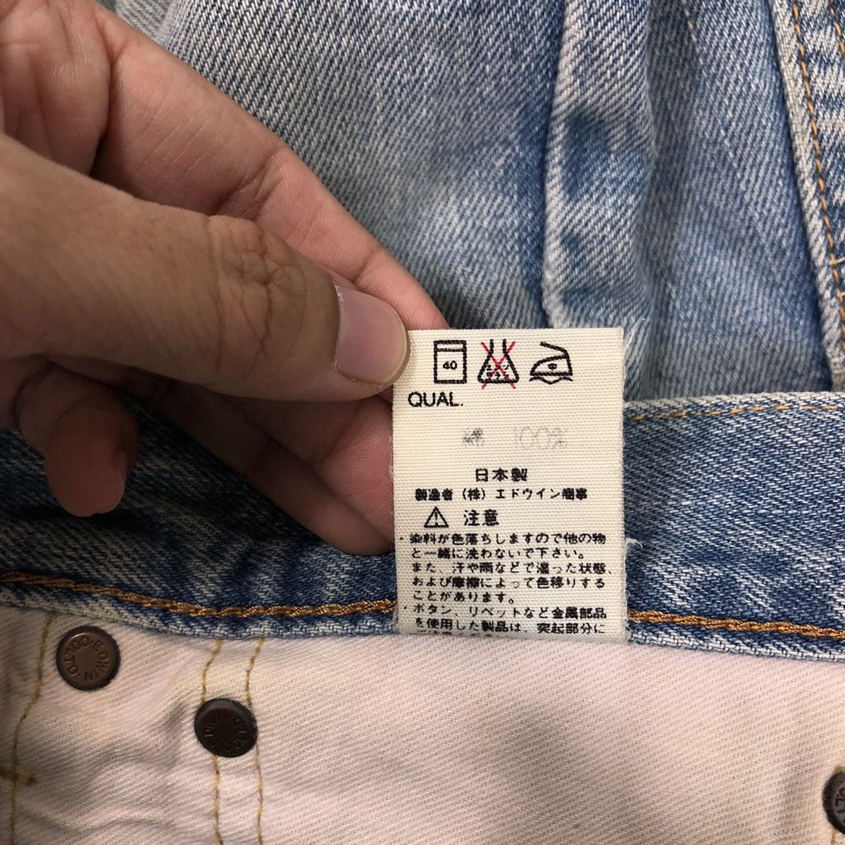 Japanese Brand 🔥90’s Vintage Edwin Distressed Denim Jeans Cowboy Design Size US 32 / EU 48 - 15 Thumbnail