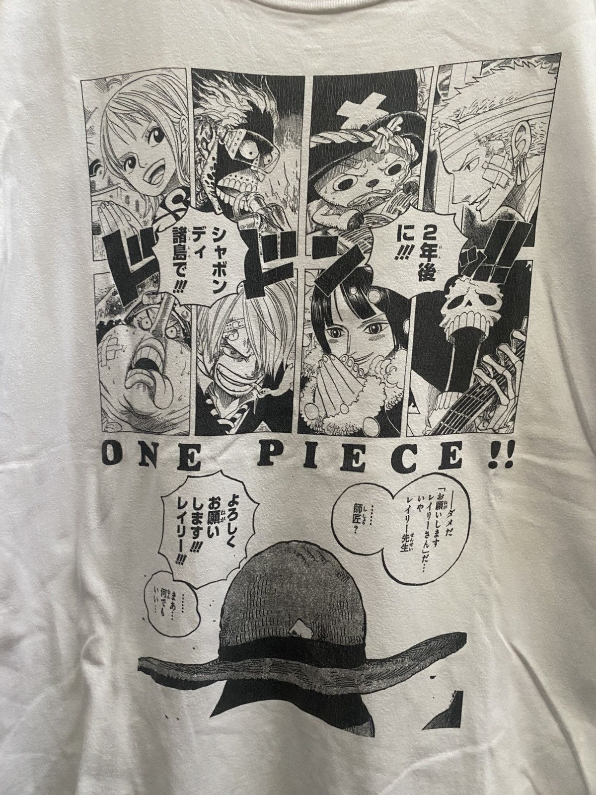 Anime VINTAGE ANIME ONE PIECE 3D2Y Size US L / EU 52-54 / 3 - 2 Thumbnail