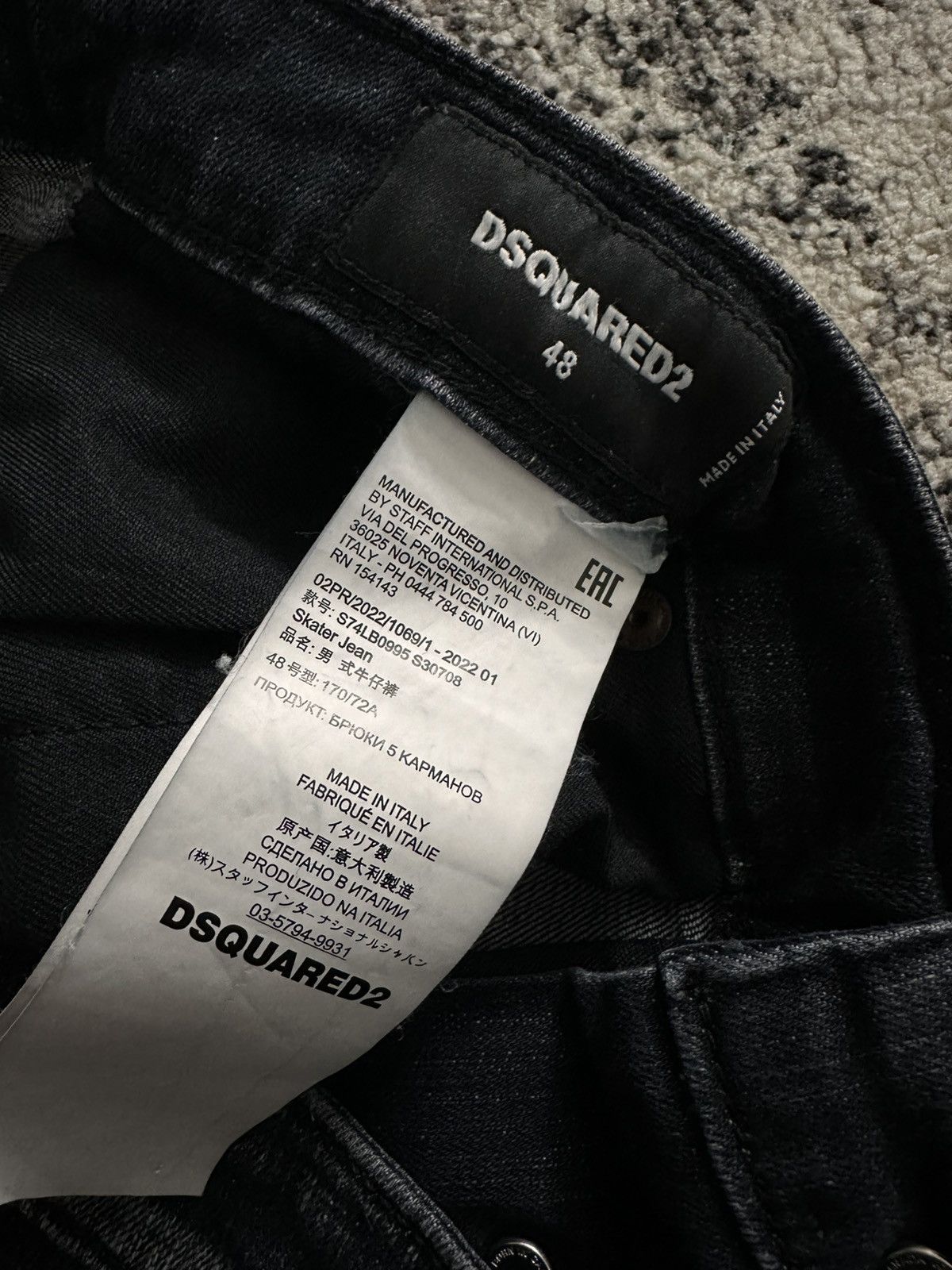 Dsquared2 Ds2 Dsquared2 Denim Jeans Rare Made in Italy Size 48 Size US 32 / EU 48 - 7 Thumbnail