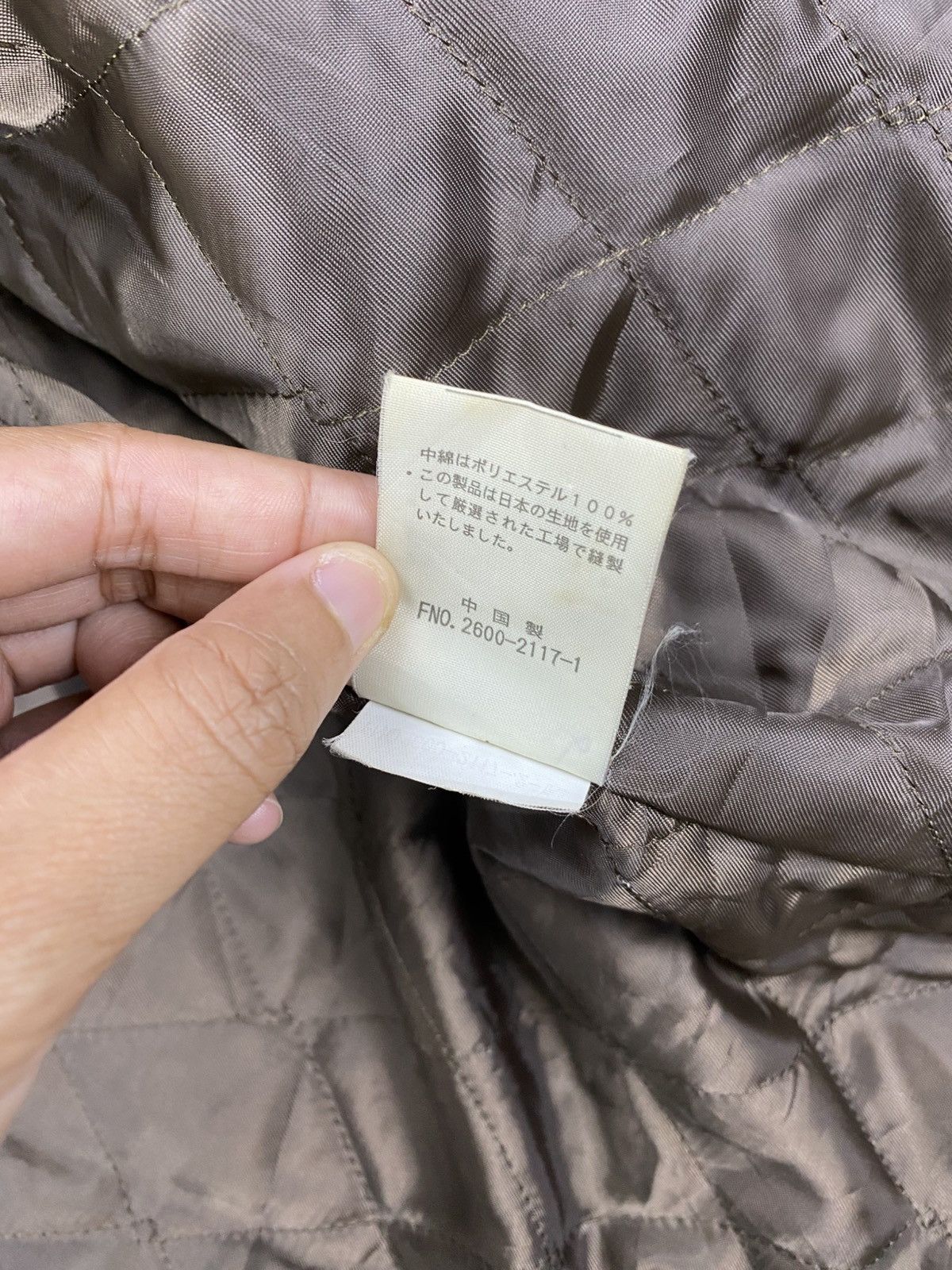 Gianni Valentino Vintage Gianni Valentino Quilted Lined Brown Casual Jacket Size US L / EU 52-54 / 3 - 11 Thumbnail