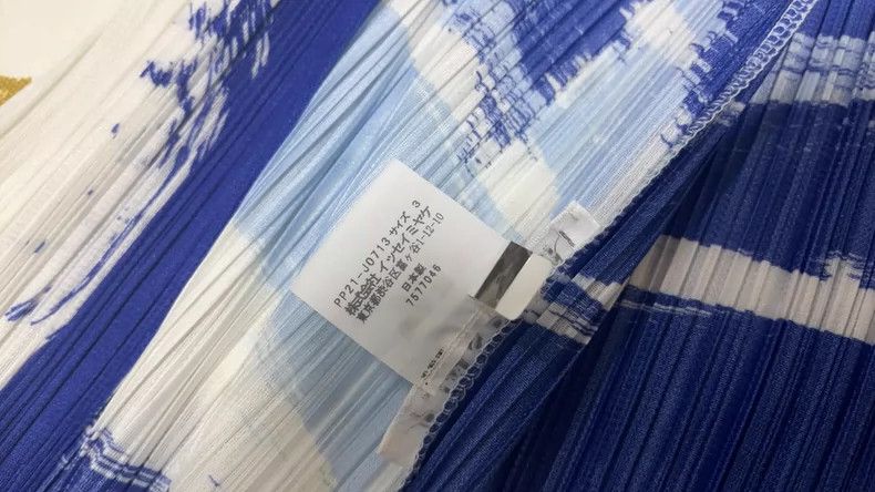 Issey Miyake Issey Miyake Wave coat Size L / US 10 / IT 46 - 7 Thumbnail