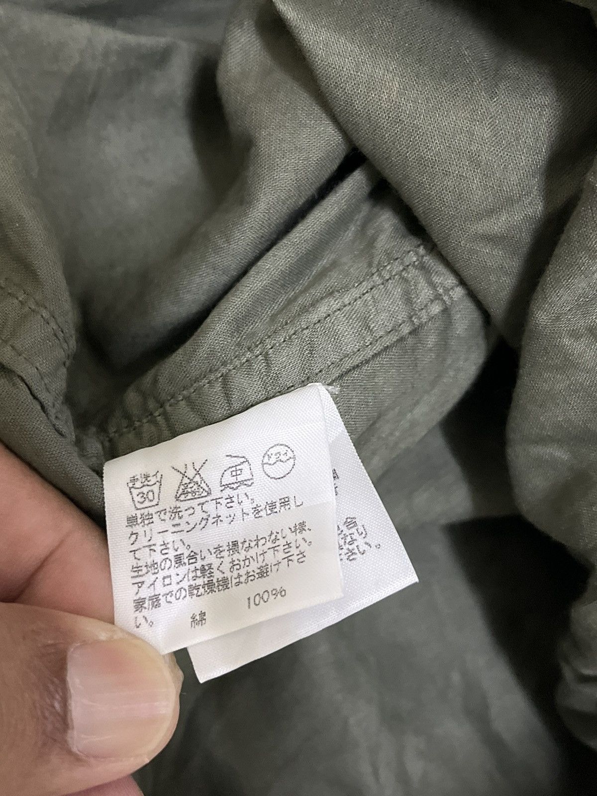 CABANE de ZUCCa × Issey Miyake × Zucca Cabane de zucca parka trench coat Size ONE SIZE - 9 Thumbnail
