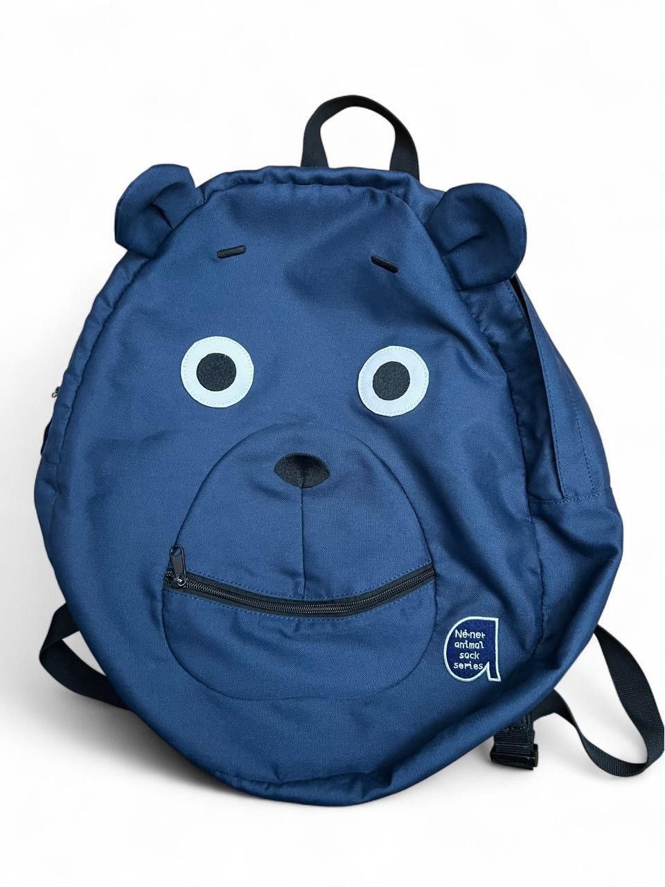 Issey Miyake × Ne-Net Ne-Net Hippo Animal Sack Series Backpack bag
