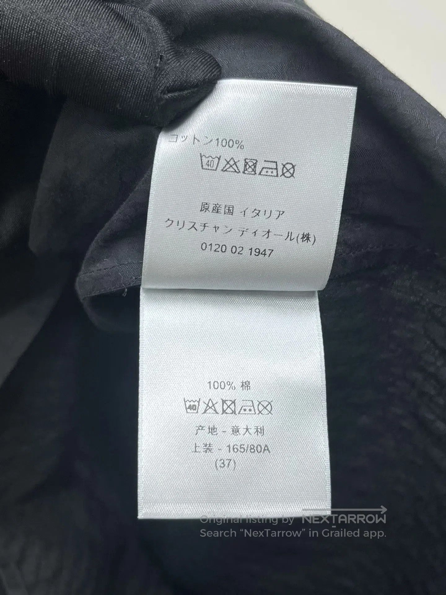 Dior Dior Hidden Logo Pattern Shirt. Size M / US 6-8 / IT 42-44 - 6 Thumbnail