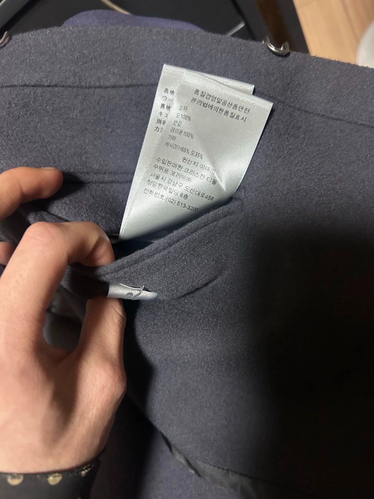Dior Dior Men 21FW Double Breasted 3-Button Wool Blazer 44 Size 44R - 7 Thumbnail